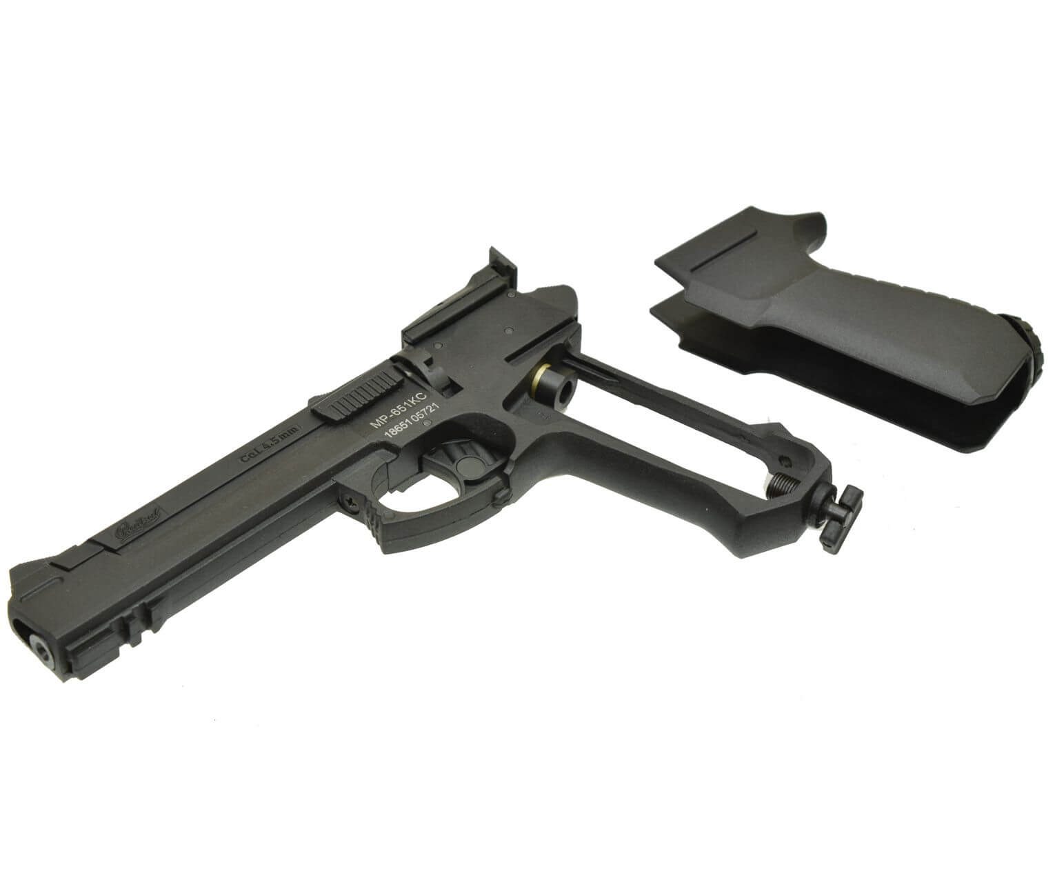 Пневматический пистолет МР-651 КС 4,5 мм