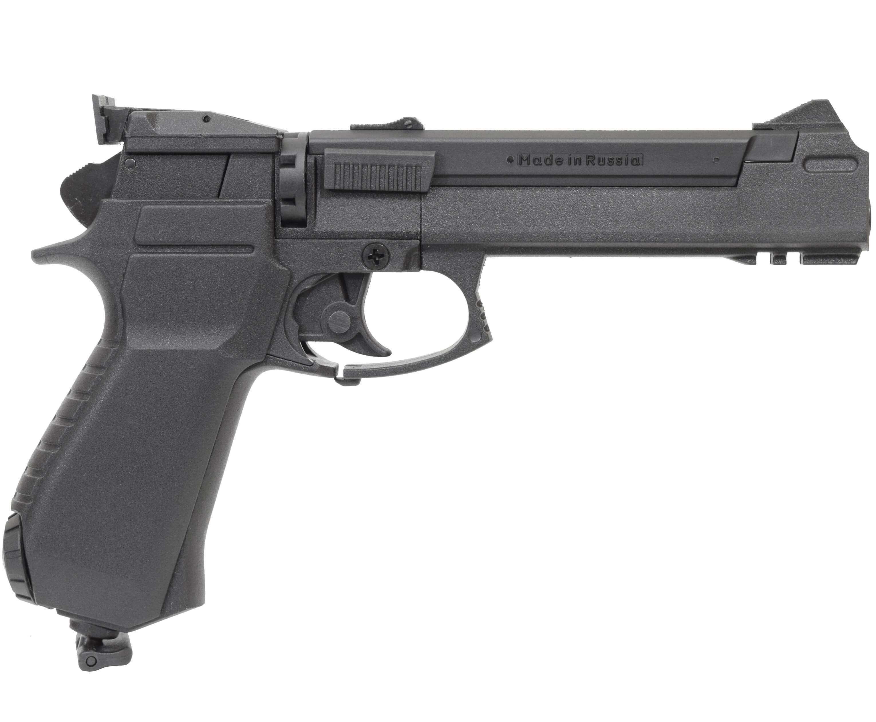 Пневматический пистолет МР-651 КС 4,5 мм