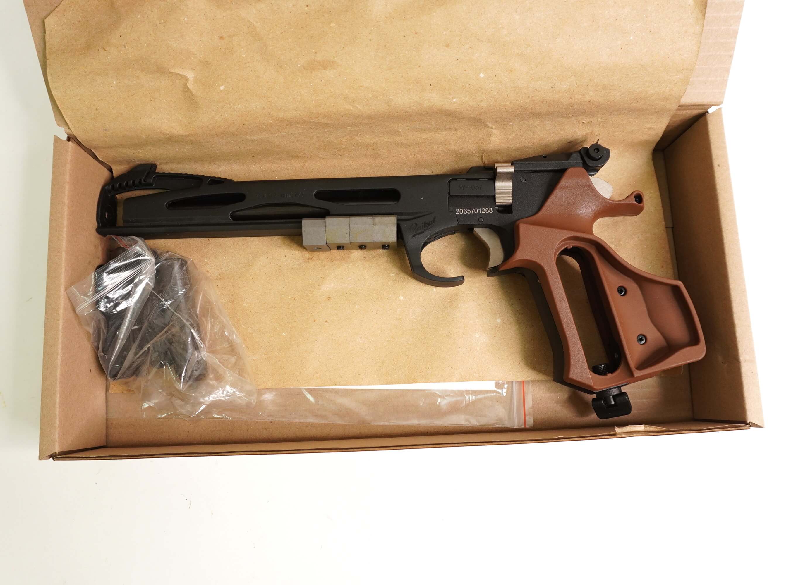 Пневматический пистолет МР-657 4,5 мм