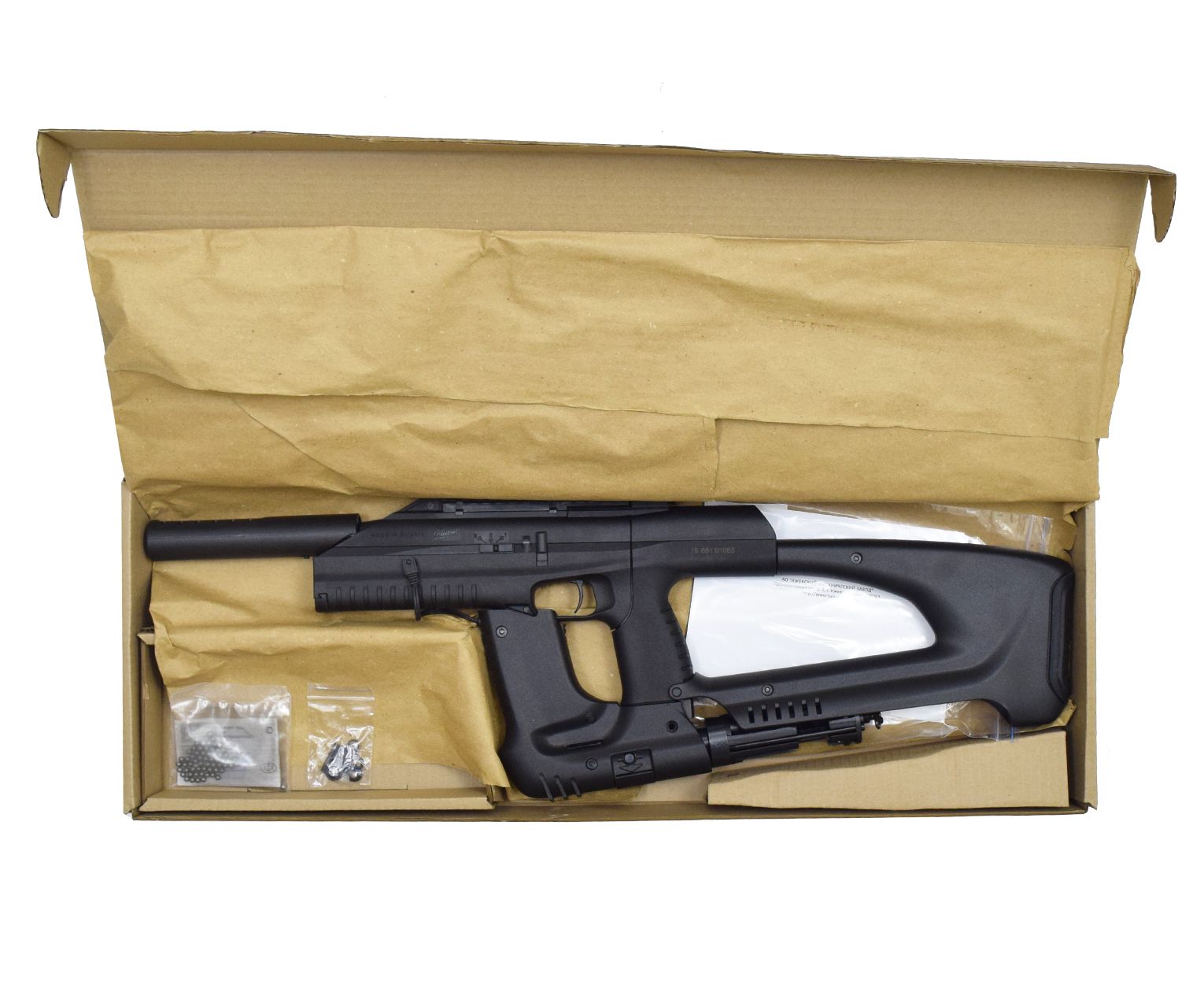 Пневматический пистолет МР-661К-08 ДРОЗД бункерный 4,5 мм