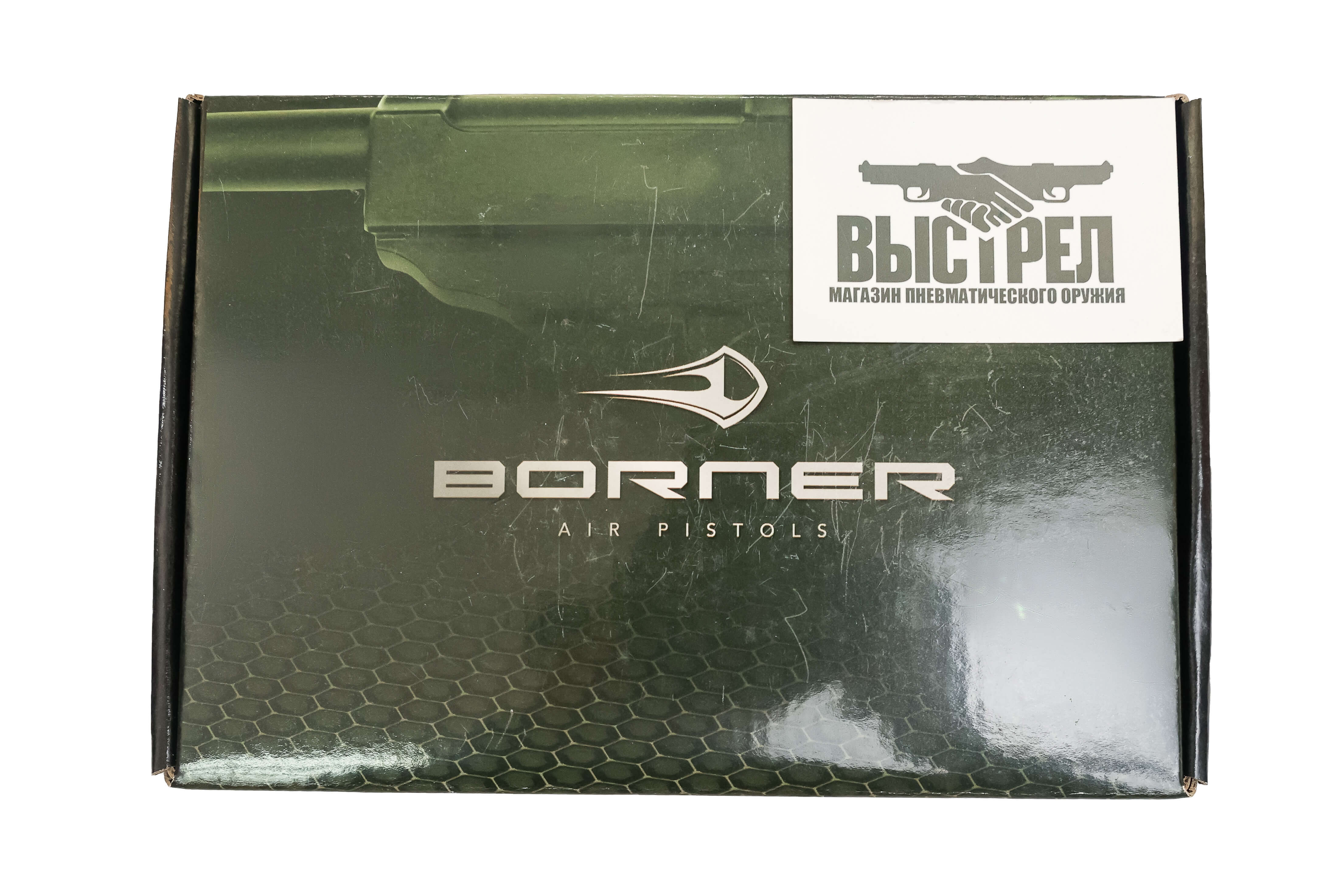 Пневматический пистолет Borner C41 4,5 мм