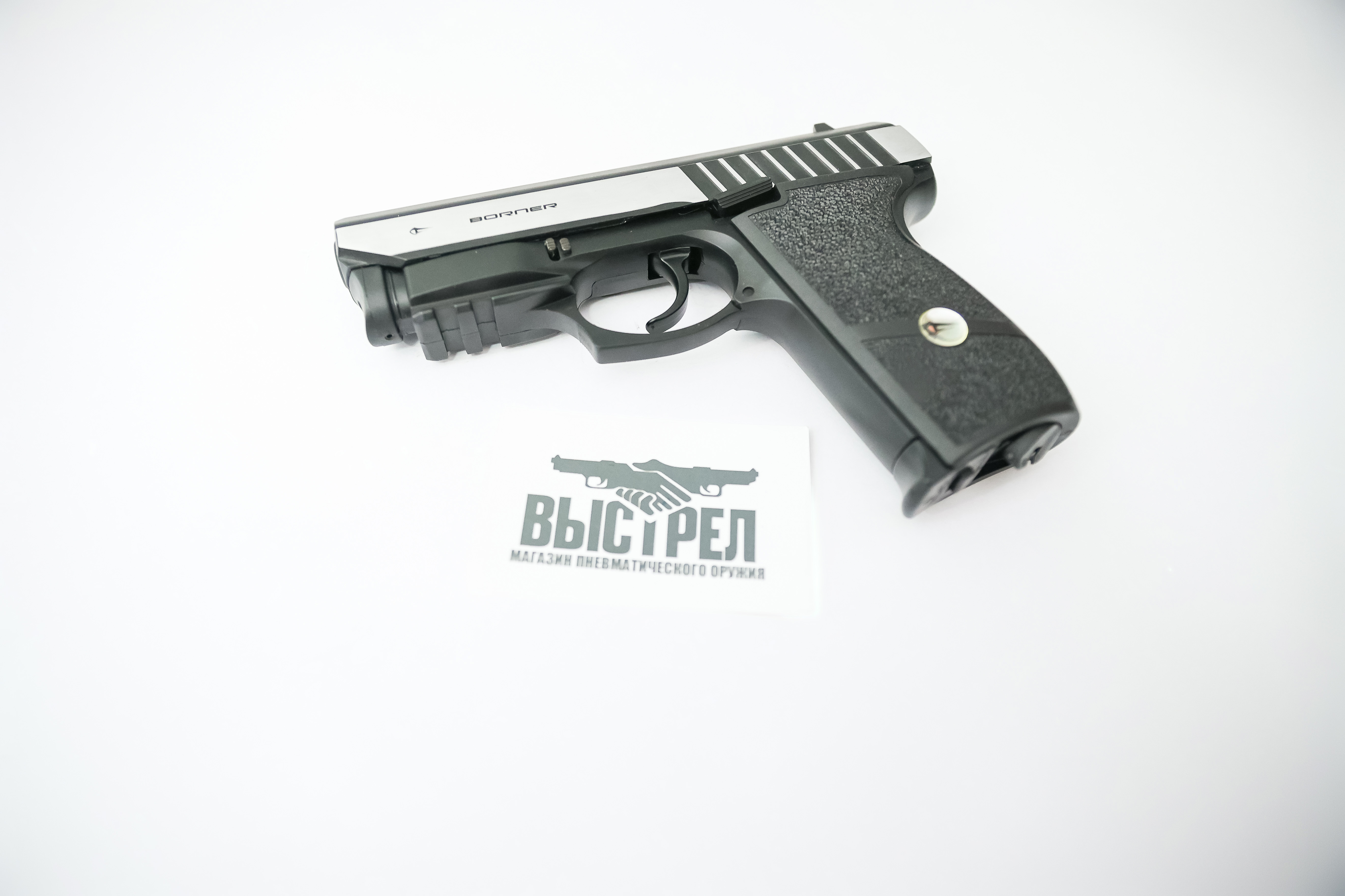 Пневматический пистолет Borner Panther 801 4,5 мм
