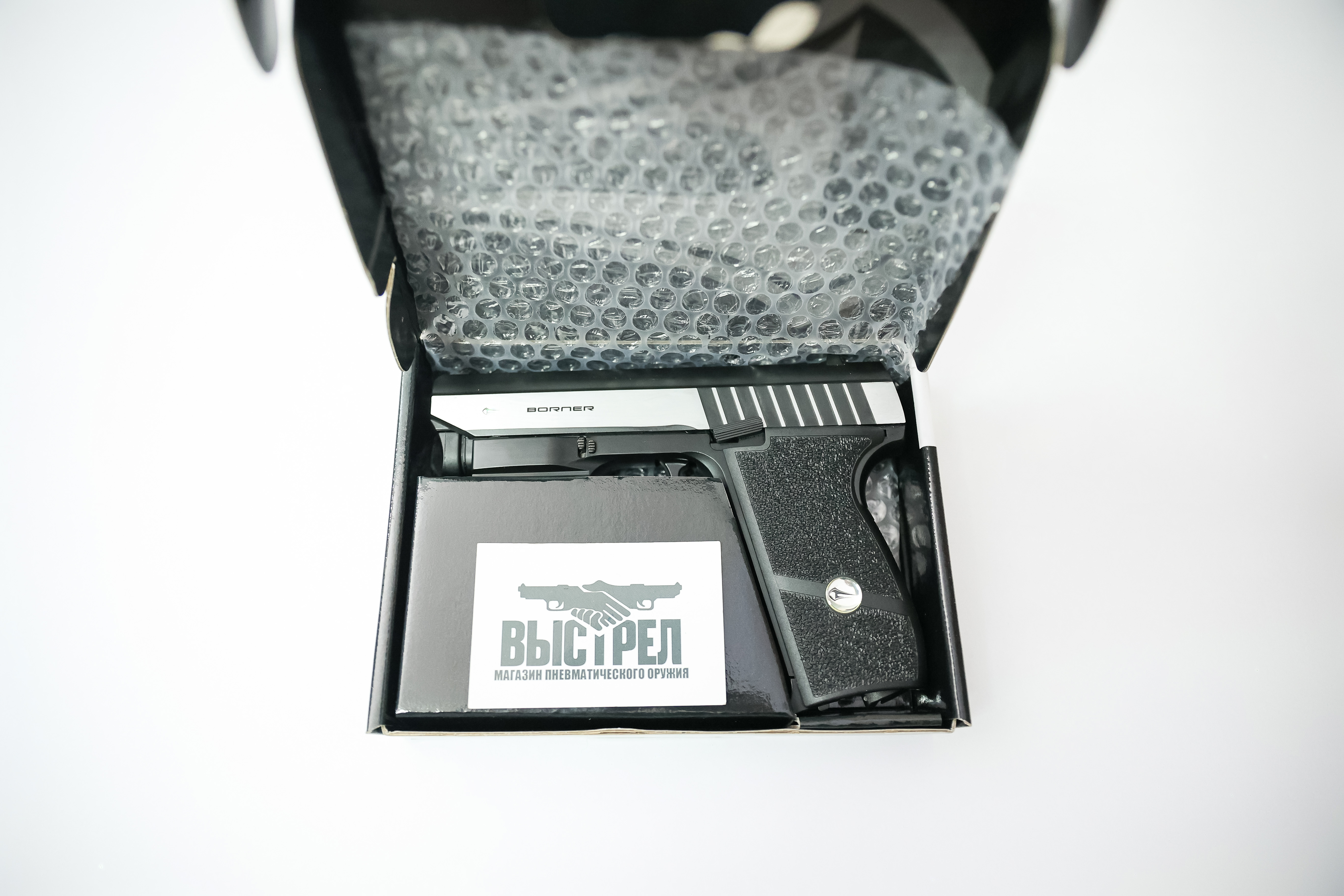 Пневматический пистолет Borner Panther 801 4,5 мм