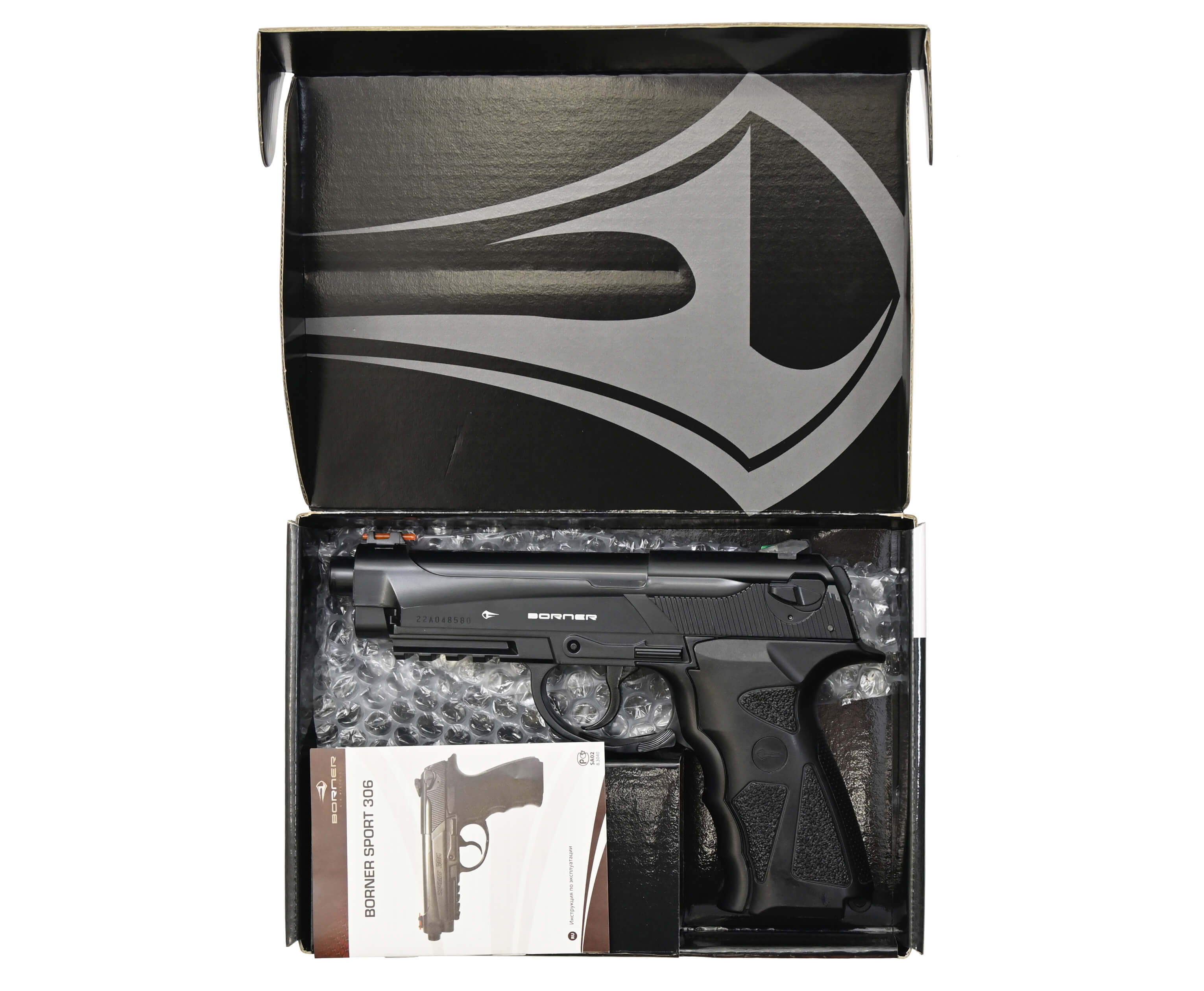Пневматический пистолет Borner Sport 306 4,5 мм