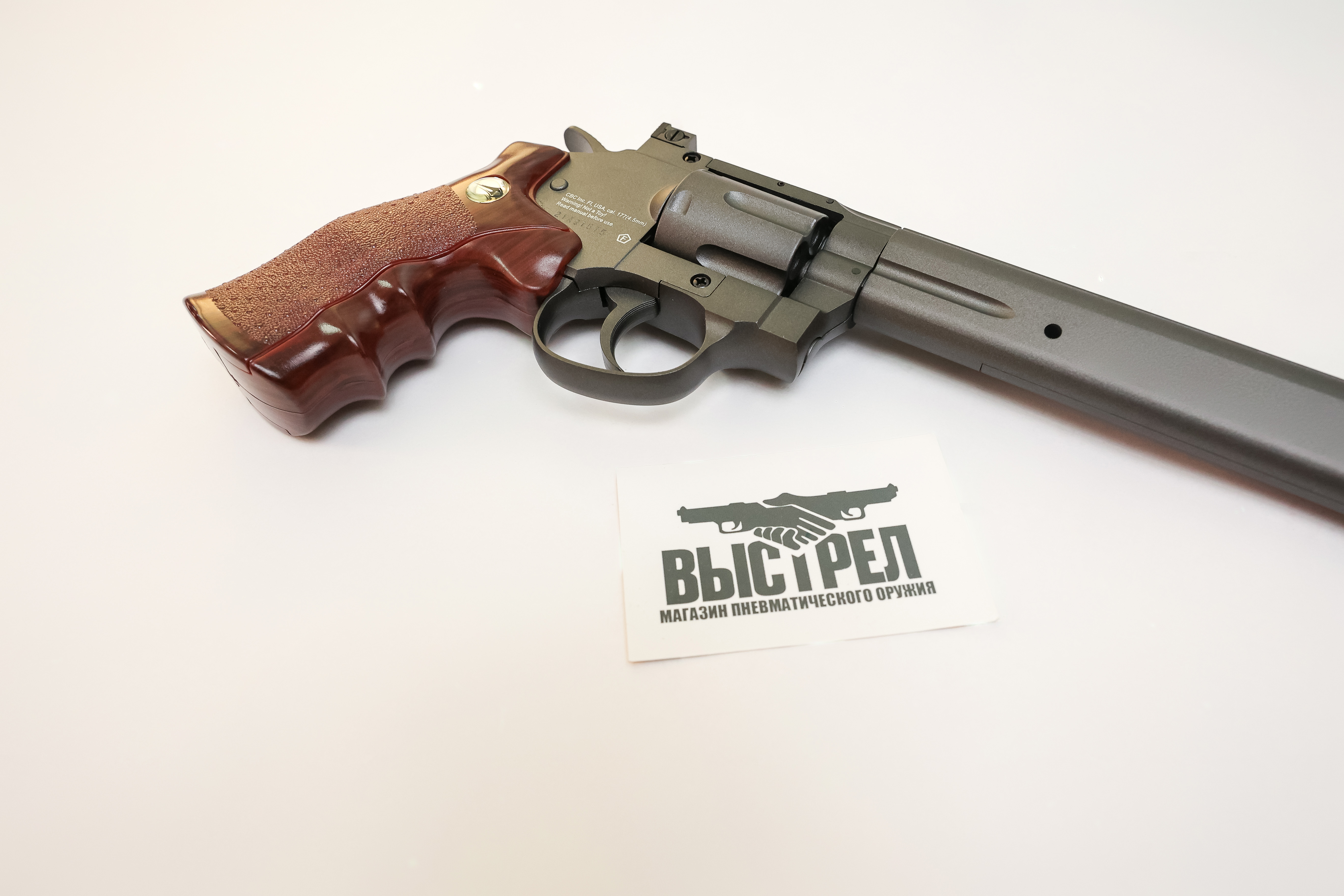Пневматический пистолет Borner Super Sport 703 4,5 мм