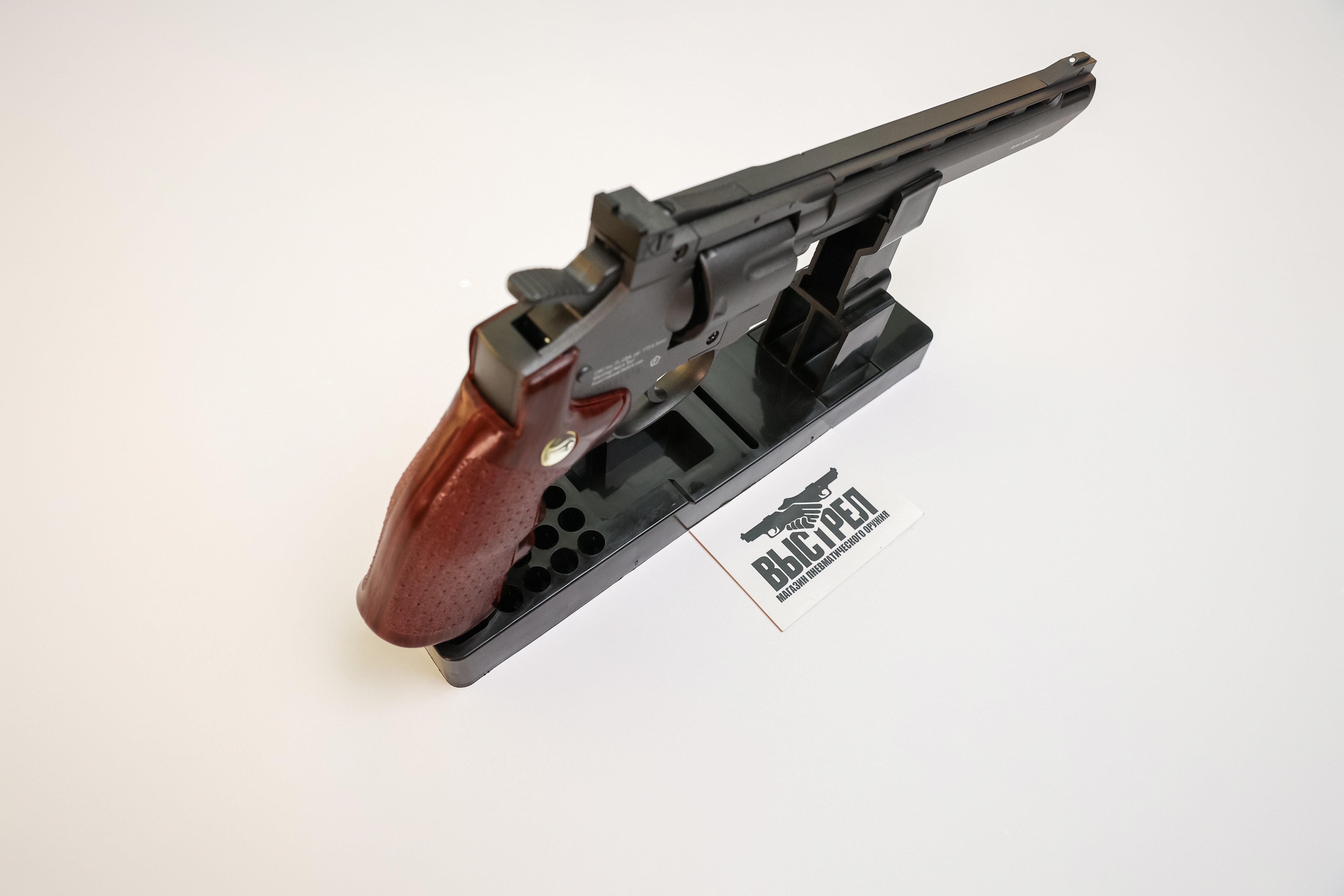 Пневматический пистолет Borner Super Sport 703 4,5 мм