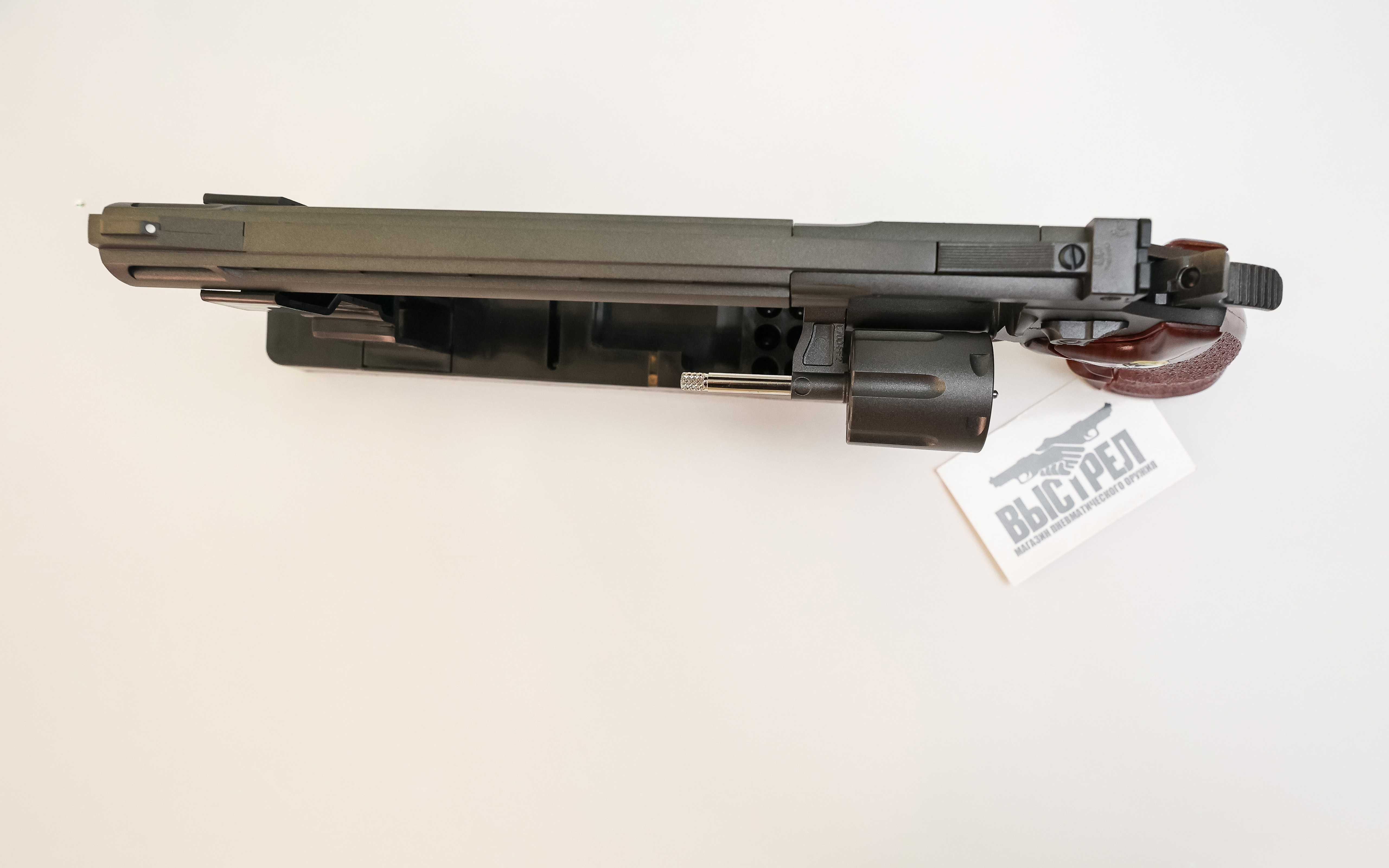 Пневматический пистолет Borner Super Sport 703 4,5 мм