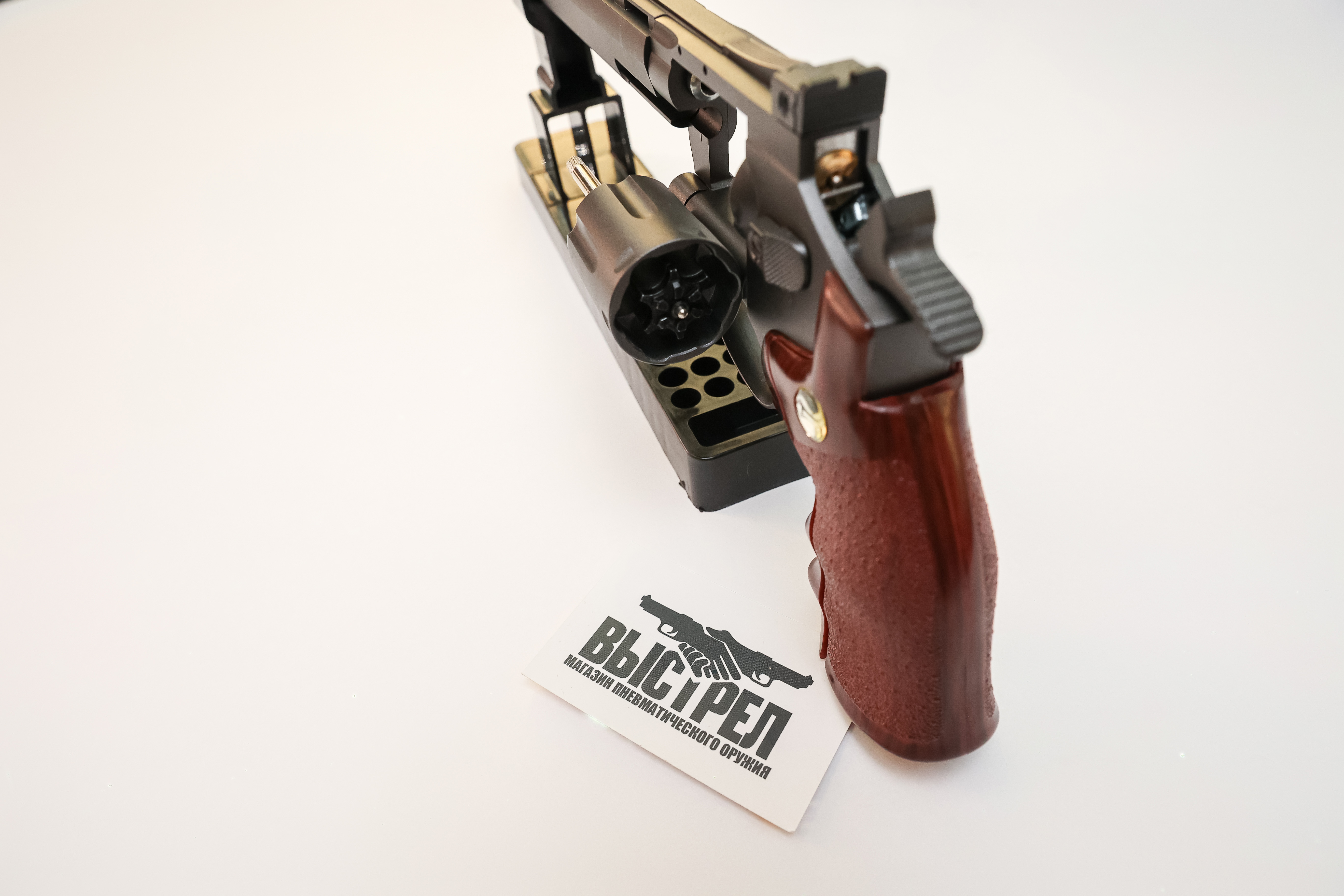 Пневматический пистолет Borner Super Sport 703 4,5 мм