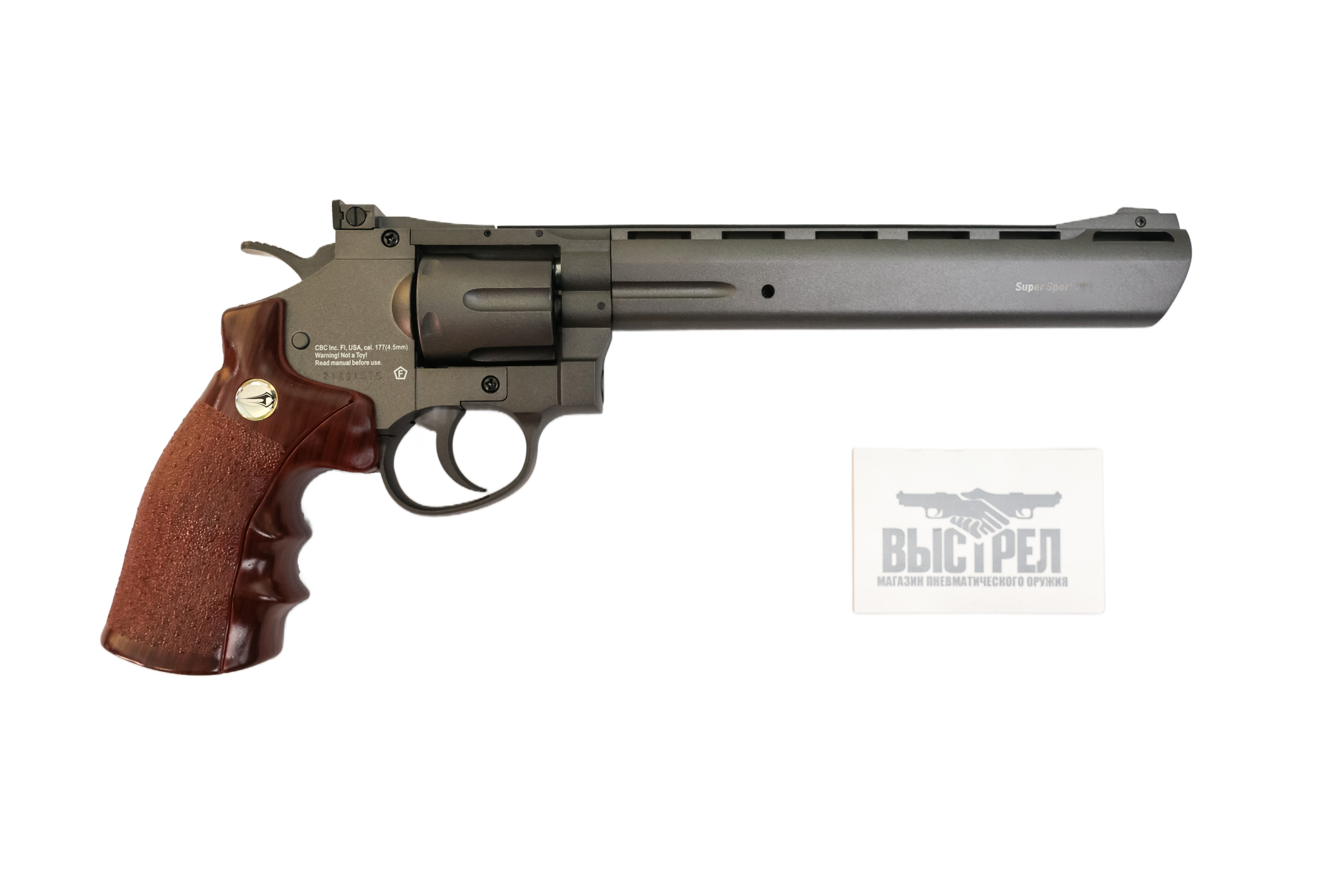 Пневматический пистолет Borner Super Sport 703 4,5 мм