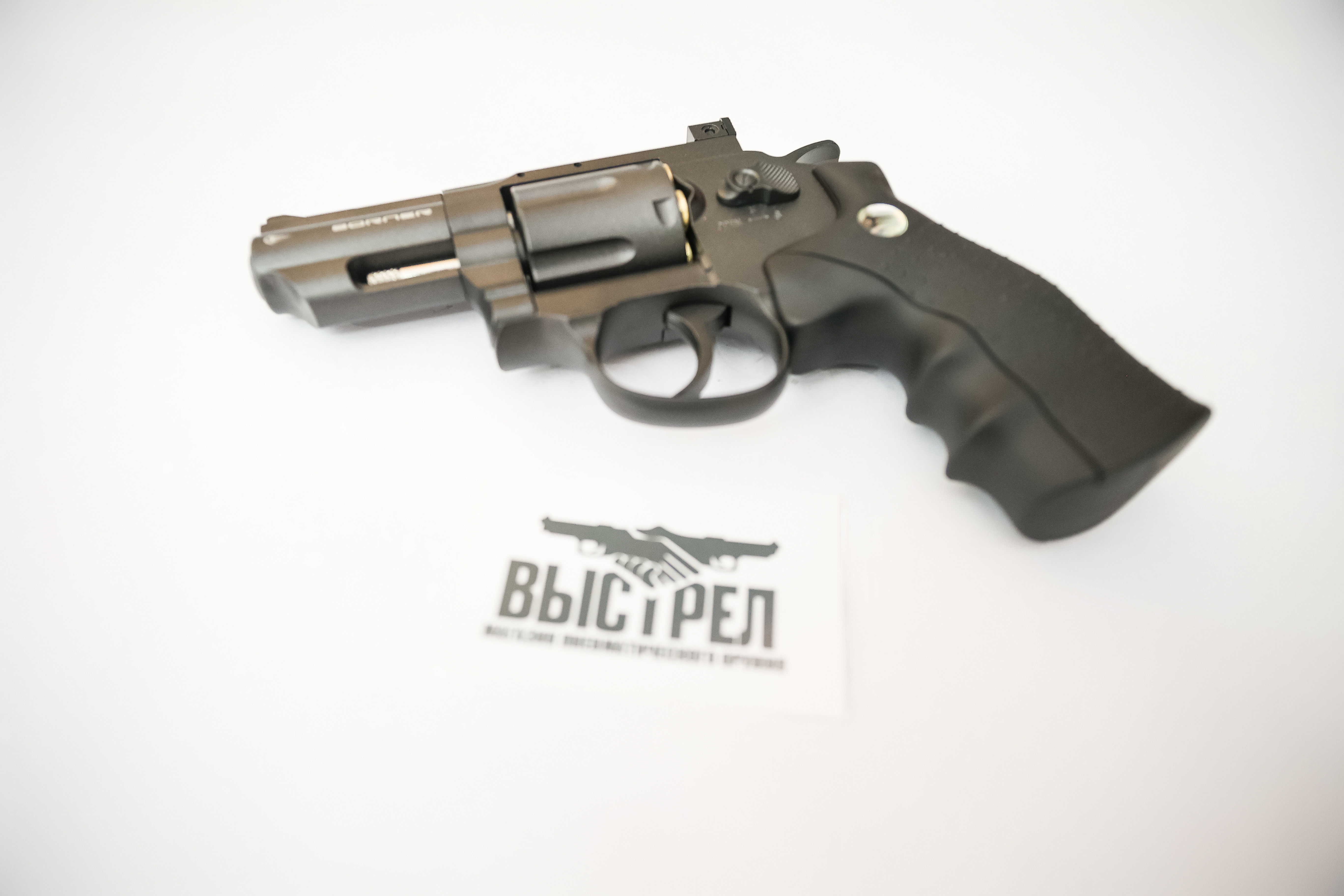 Пневматический револьвер Borner Super Sport 708 4,5 мм
