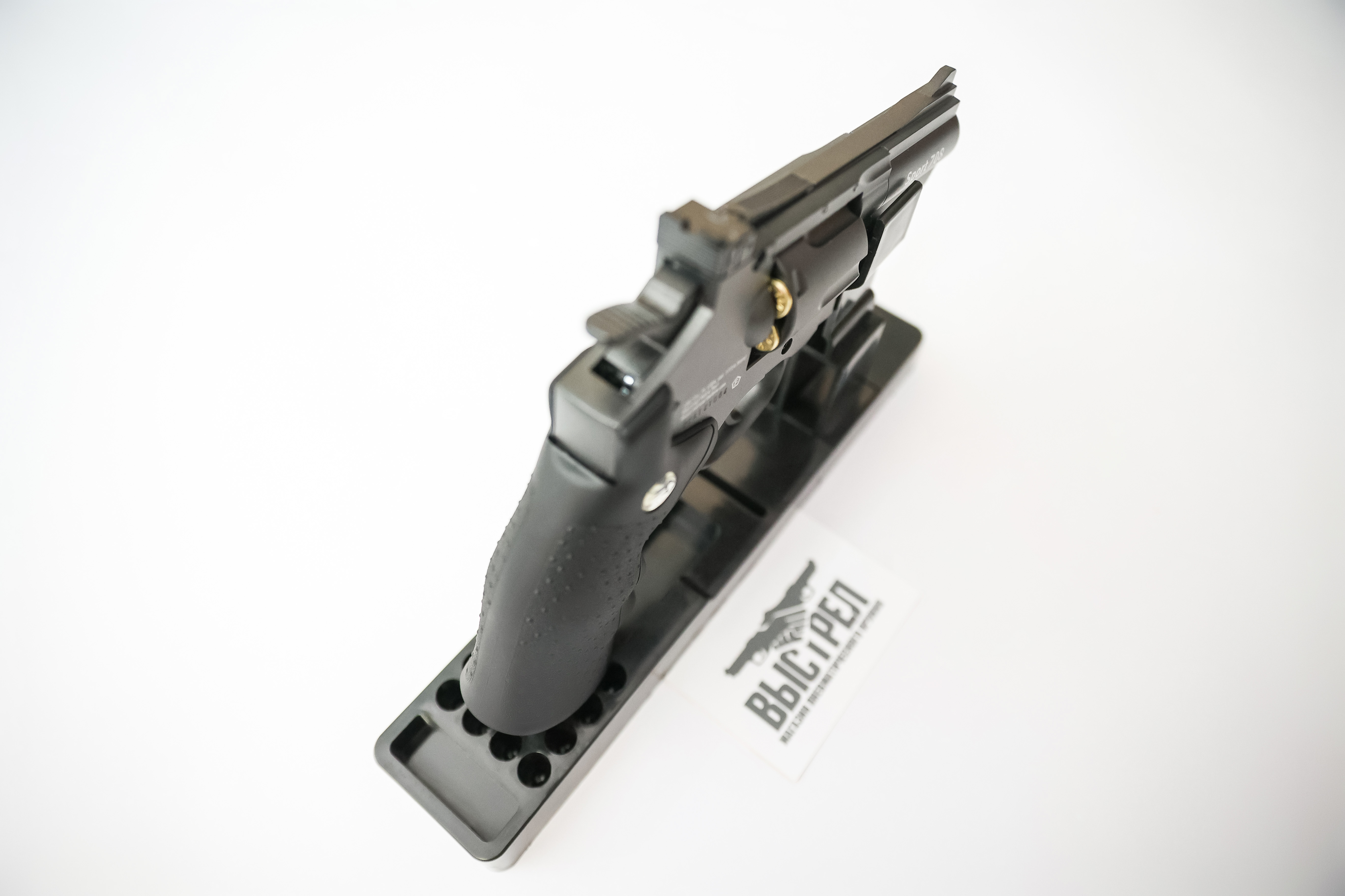 Пневматический револьвер Borner Super Sport 708 4,5 мм