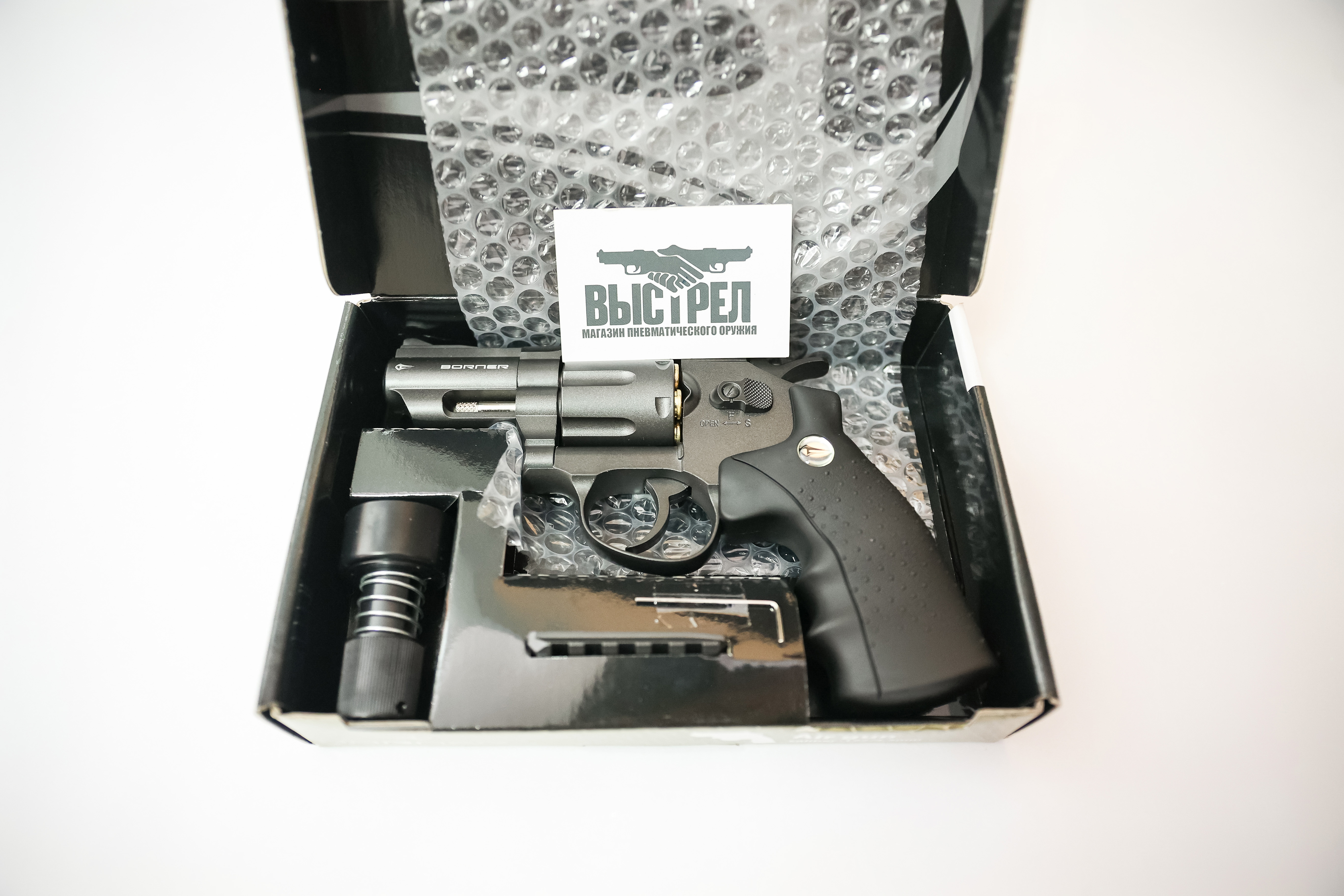 Пневматический револьвер Borner Super Sport 708 4,5 мм