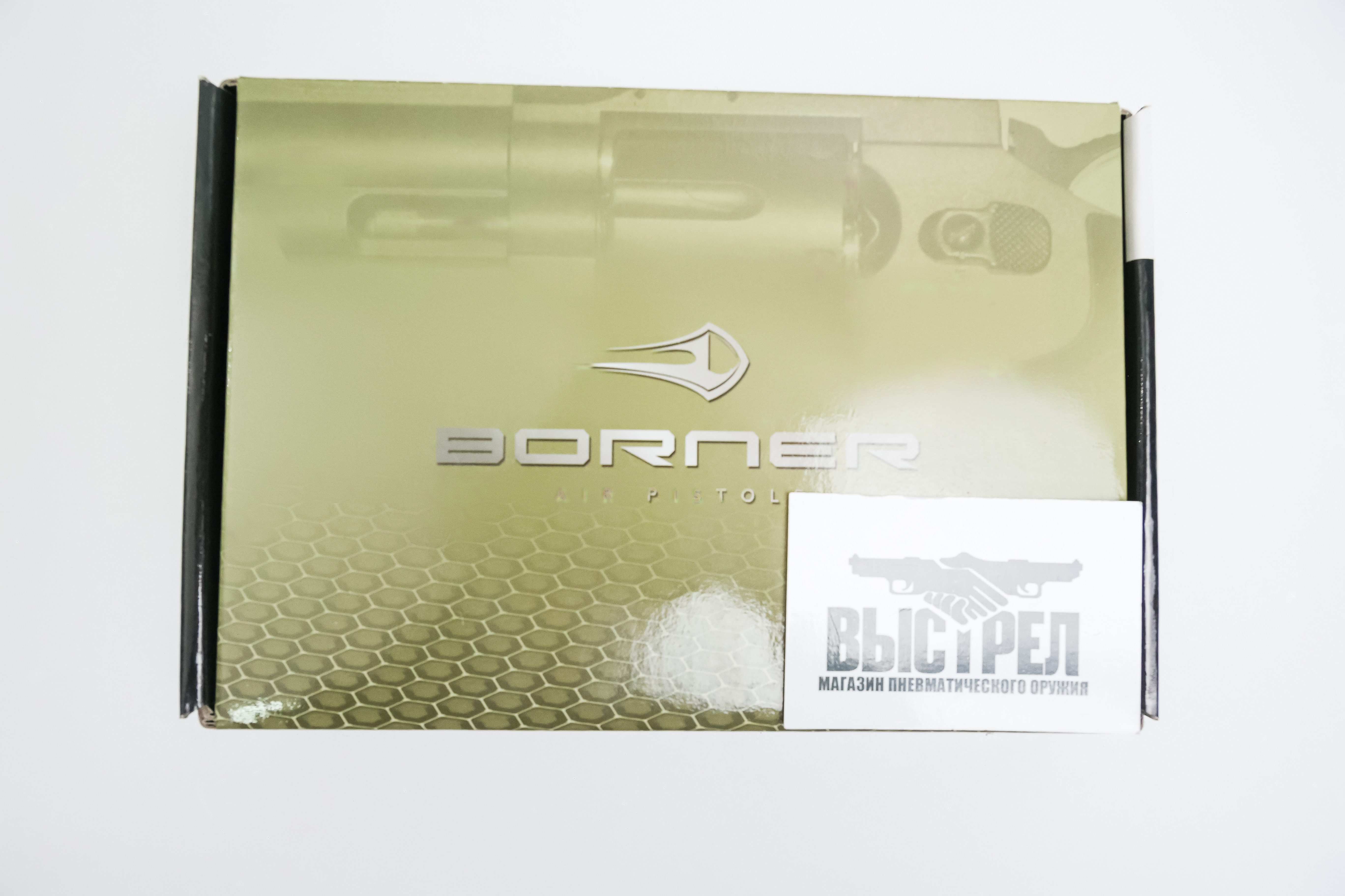 Пневматический револьвер Borner Super Sport 708 4,5 мм