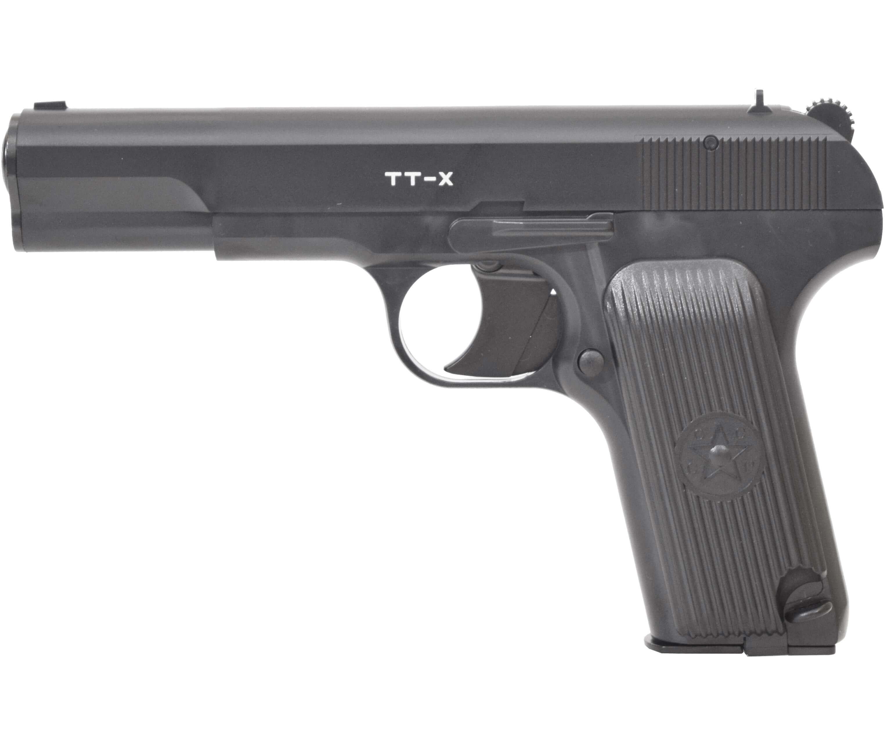 Пневматический пистолет Borner TT-X 4,5 мм