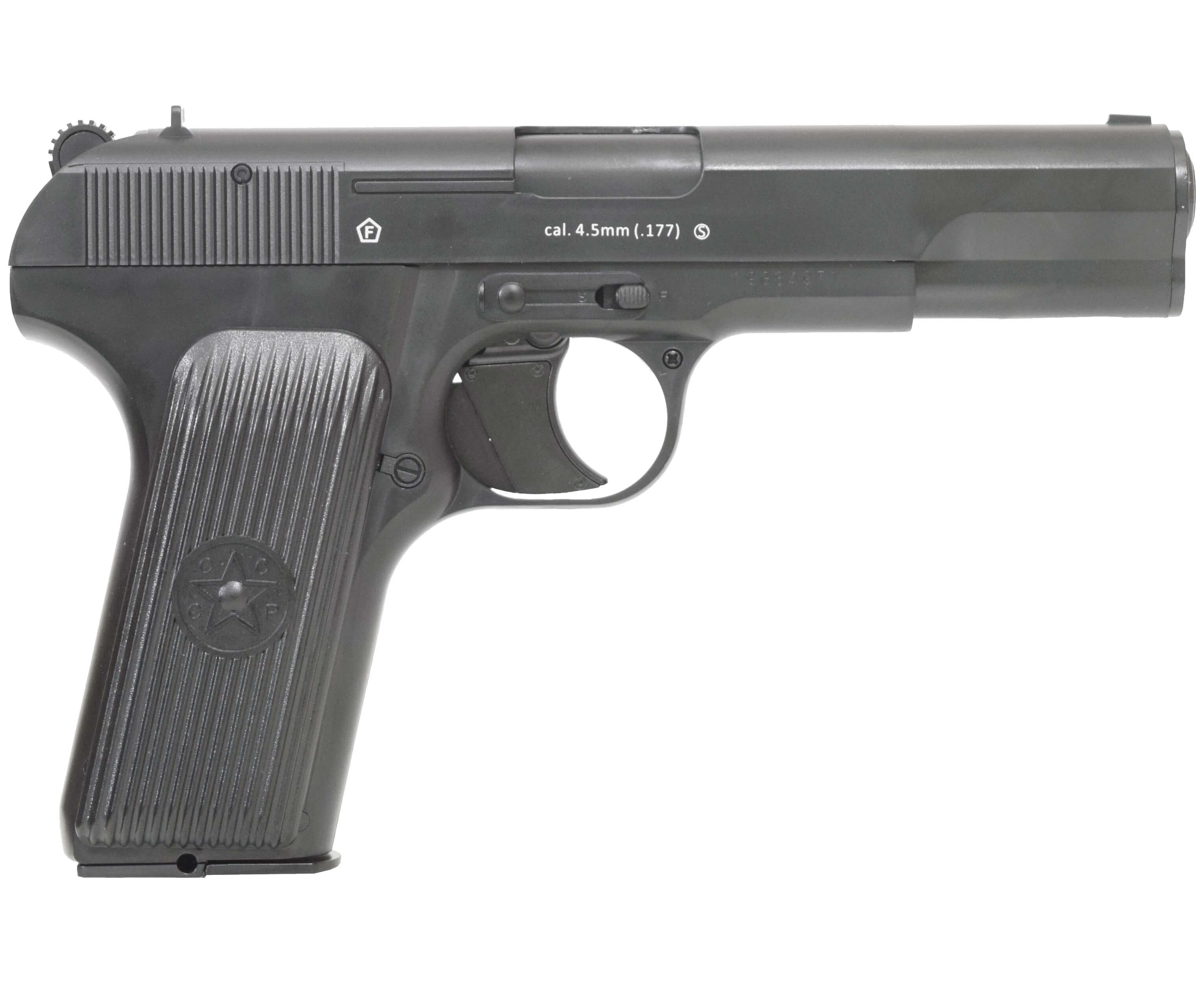 Пневматический пистолет Borner TT-X 4,5 мм