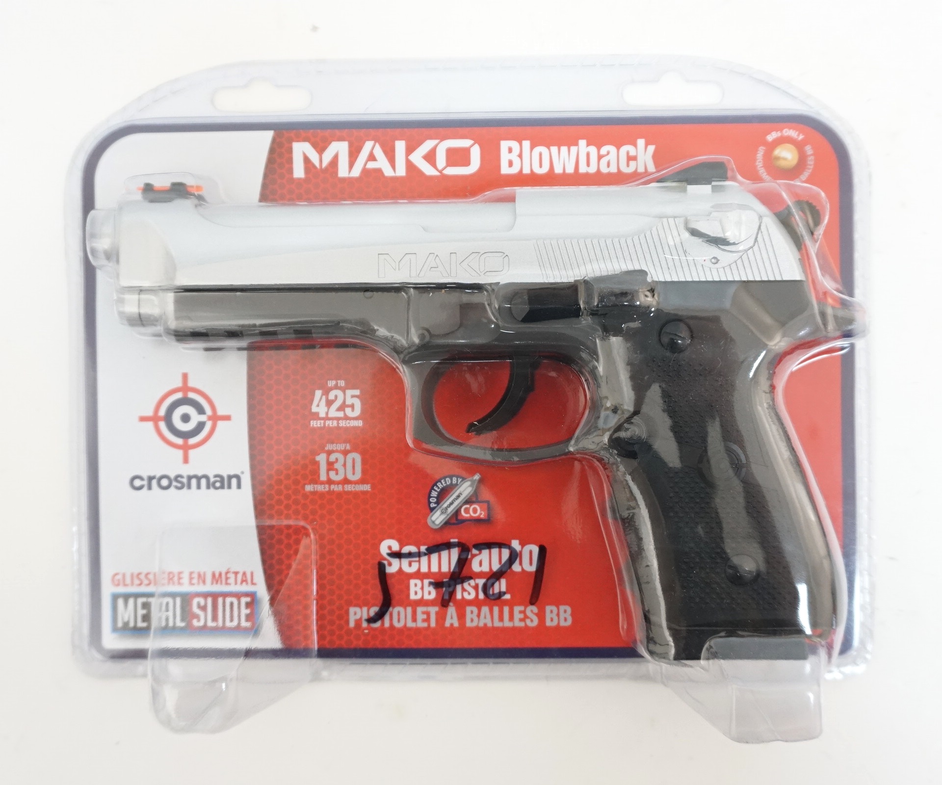 Пневматический пистолет Crosman CM9B Mako 4,5 мм