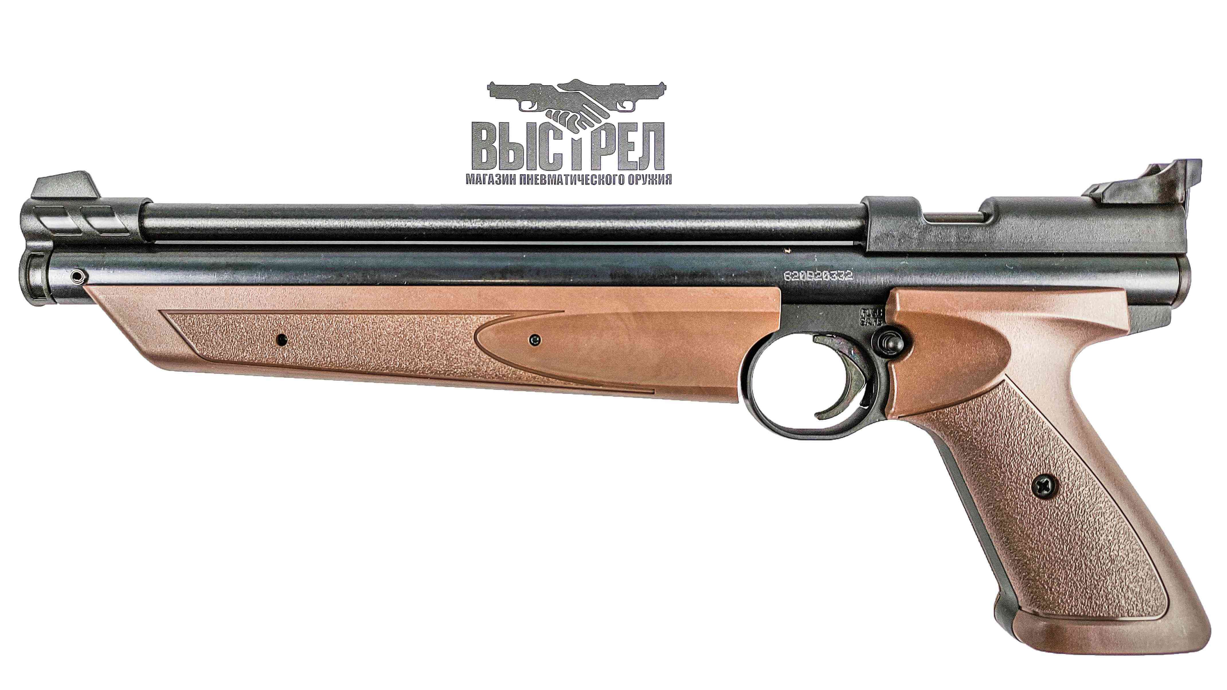 Пневматический пистолет Crosman P1377 American Classic Brown 4,5 мм