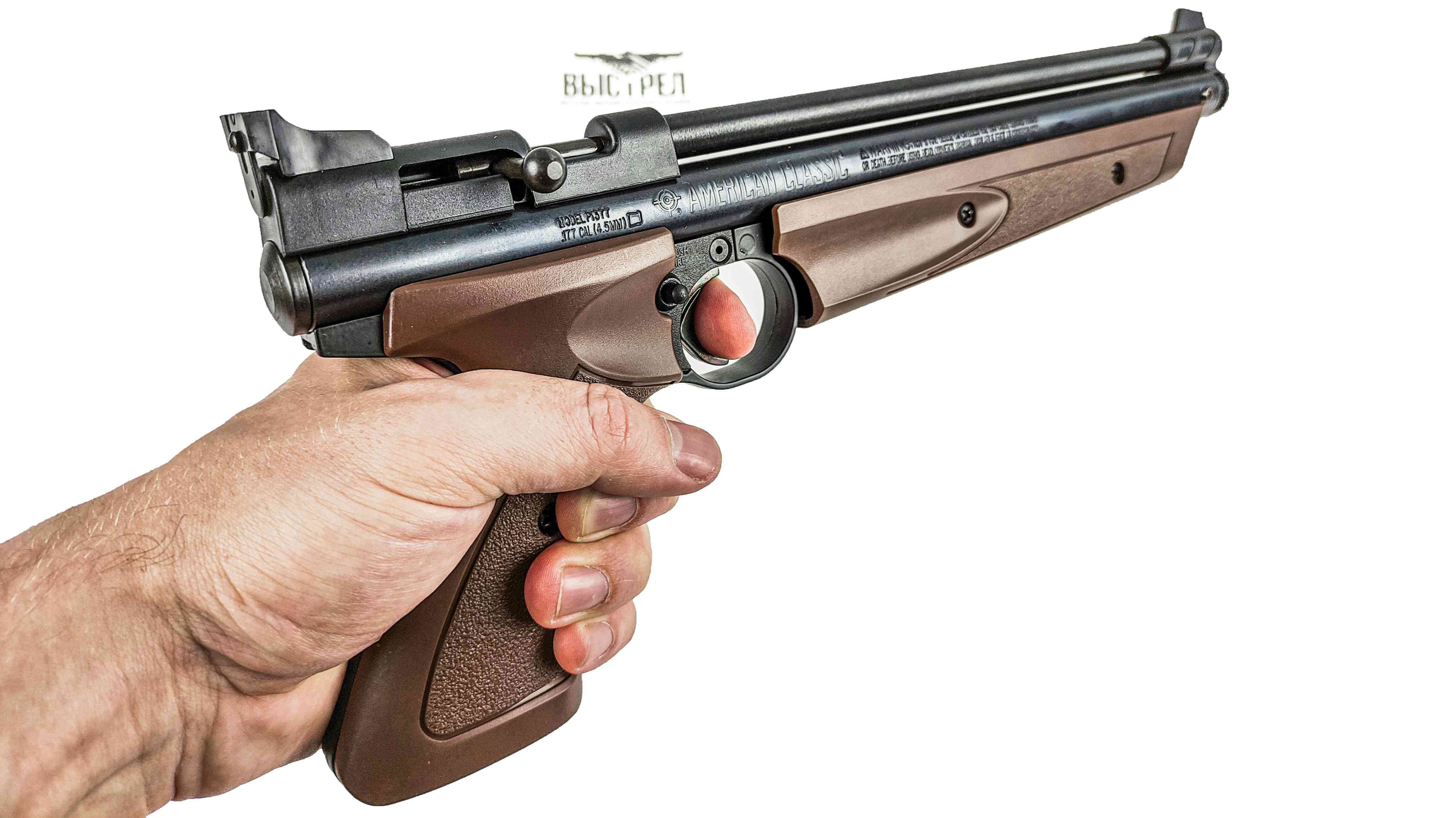 Пневматический пистолет Crosman P1377 American Classic Brown 4,5 мм