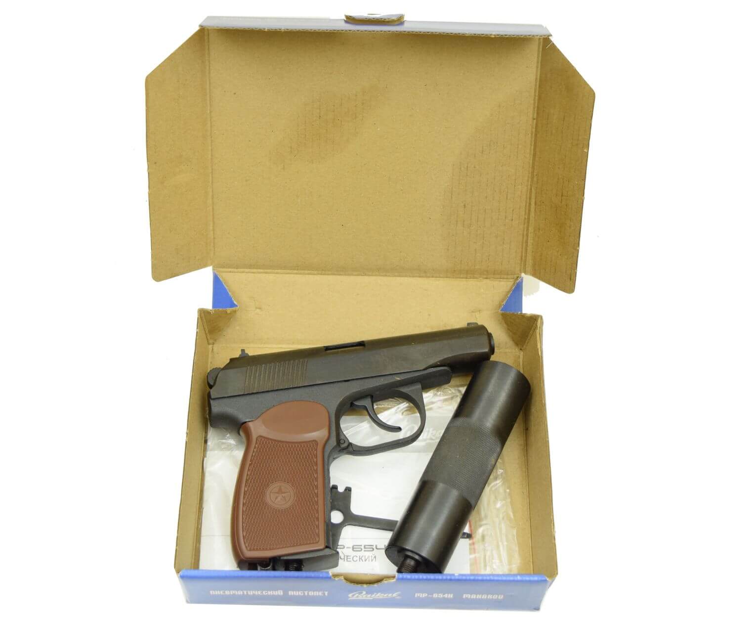 Пневматический пистолет МР 654К-22 с фальшглушителем 4,5 мм