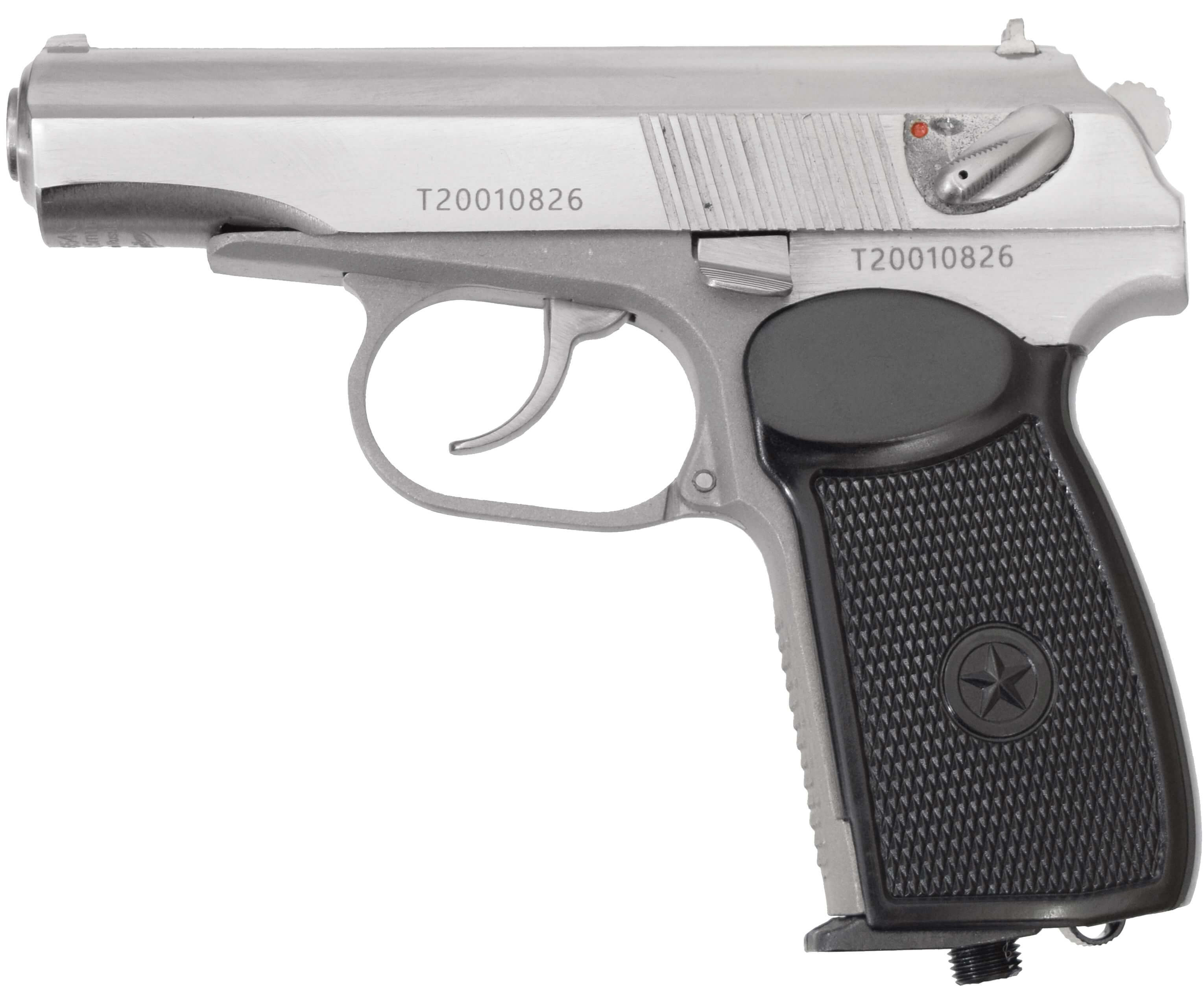 Пневматический пистолет МР-654К-24 4,5 мм