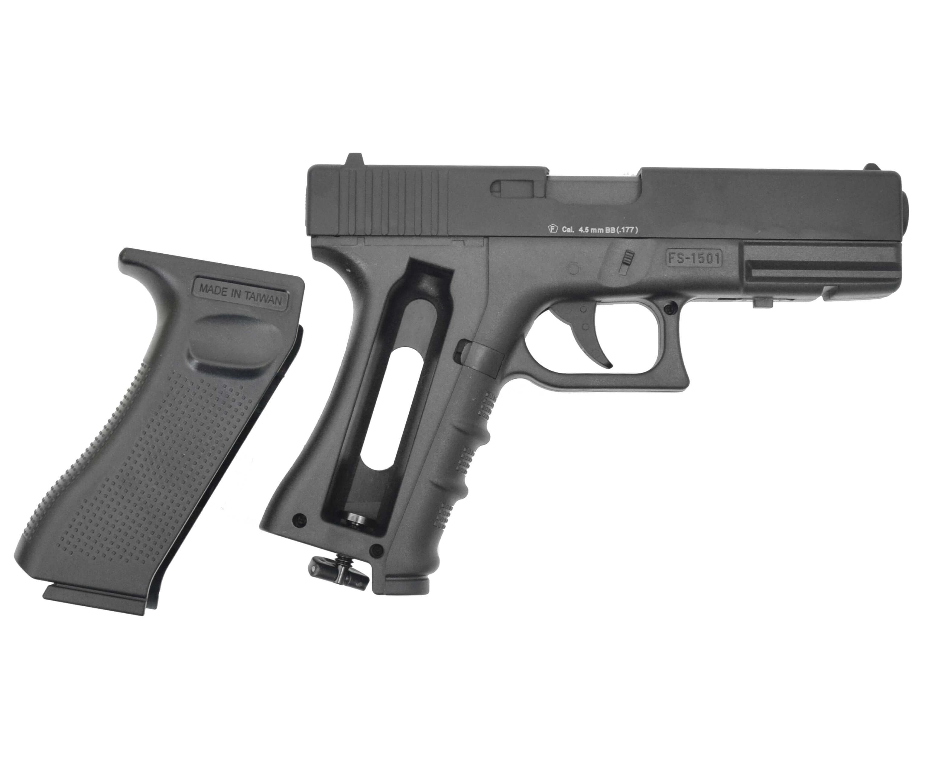 Пневматический пистолет Stalker S17G аналог Glock17 4,5 мм ST-22051G