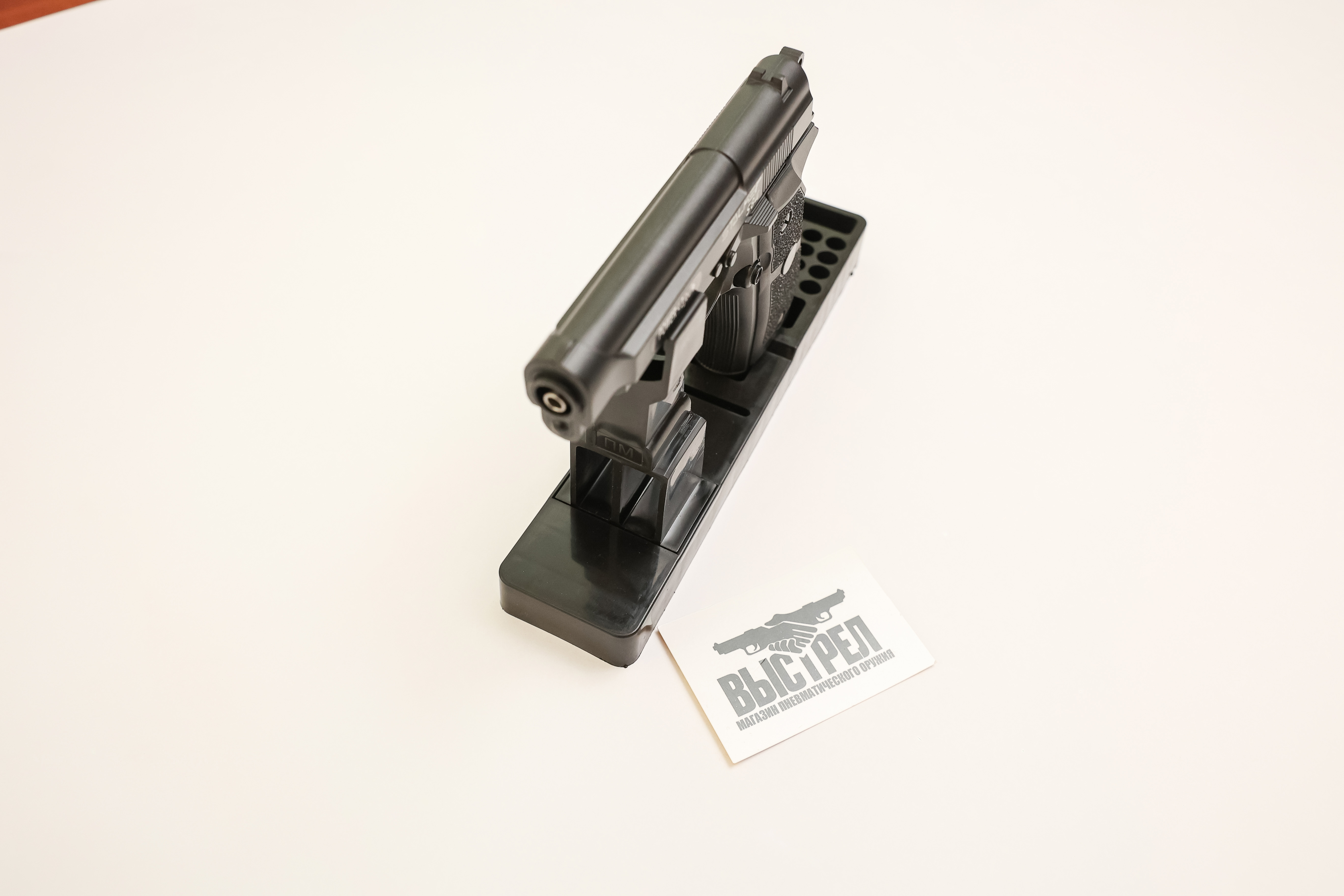 Пневматический пистолет Stalker S84 4,5 мм ST-11051M