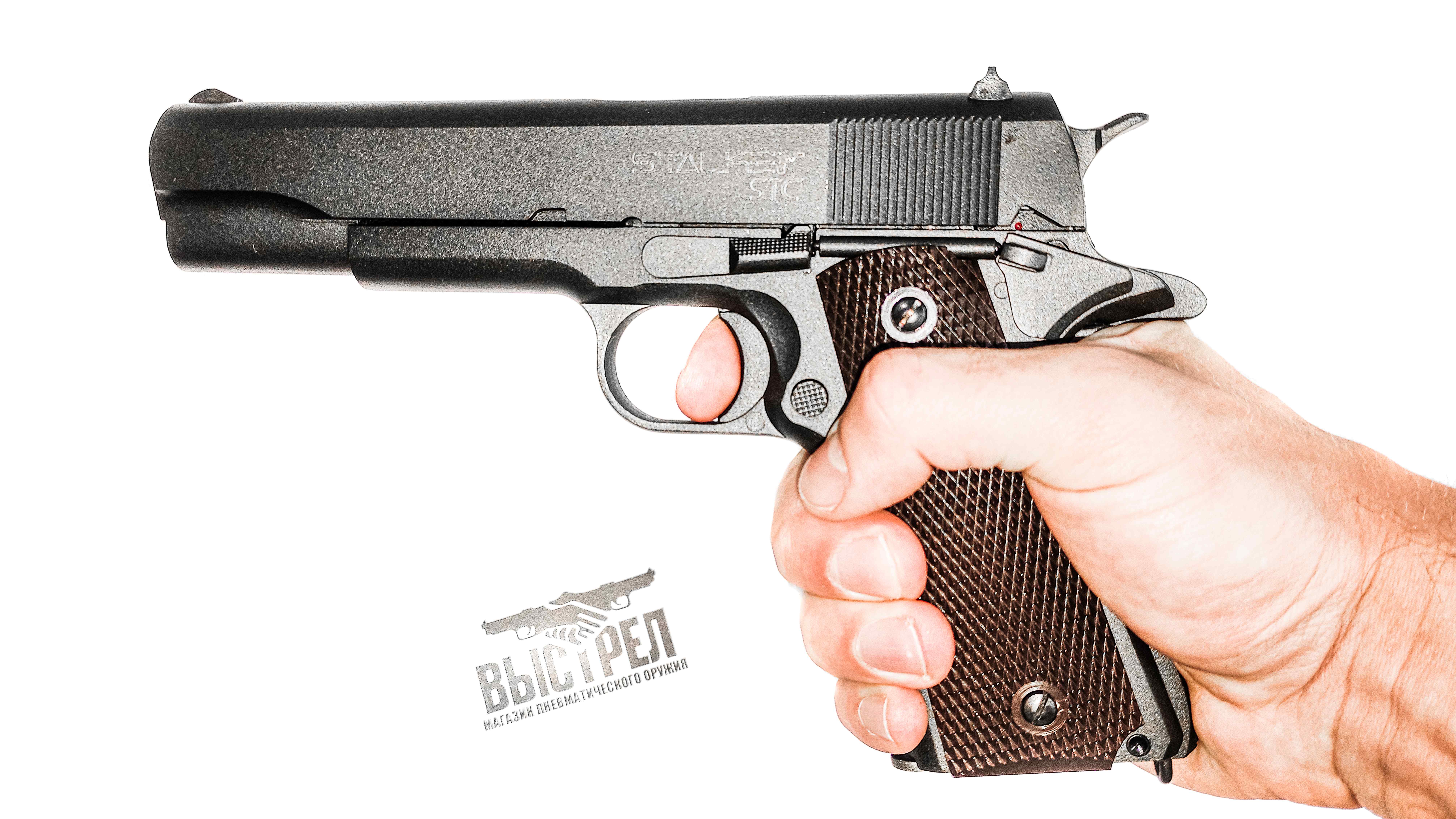 Пневматический пистолет Stalker STC (аналог "Colt 1911A1") 4,5 мм