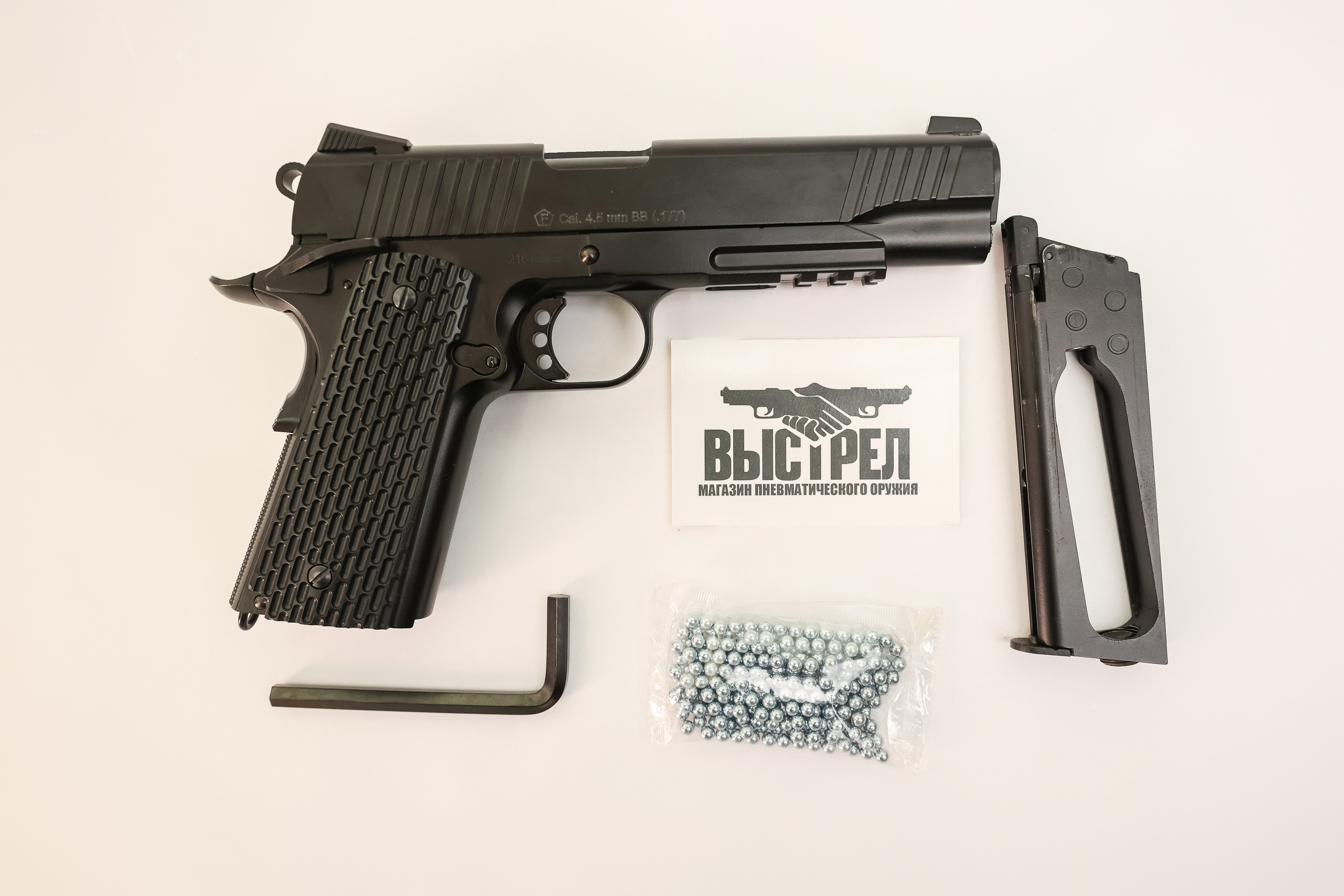 Пневматический пистолет Stalker STCT (Colt 1911 Tactical) 4,5 мм