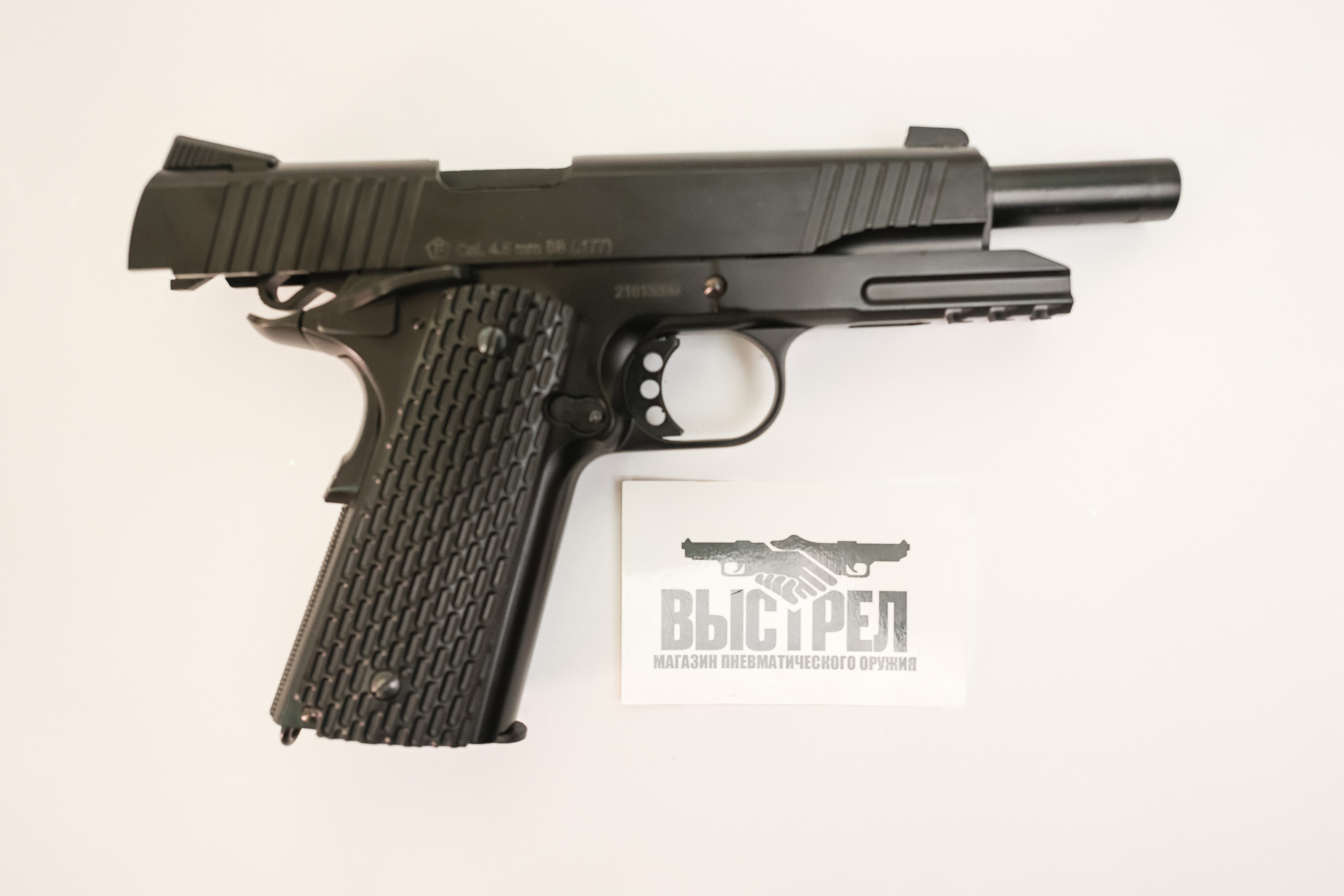 Пневматический пистолет Stalker STCT (Colt 1911 Tactical) 4,5 мм