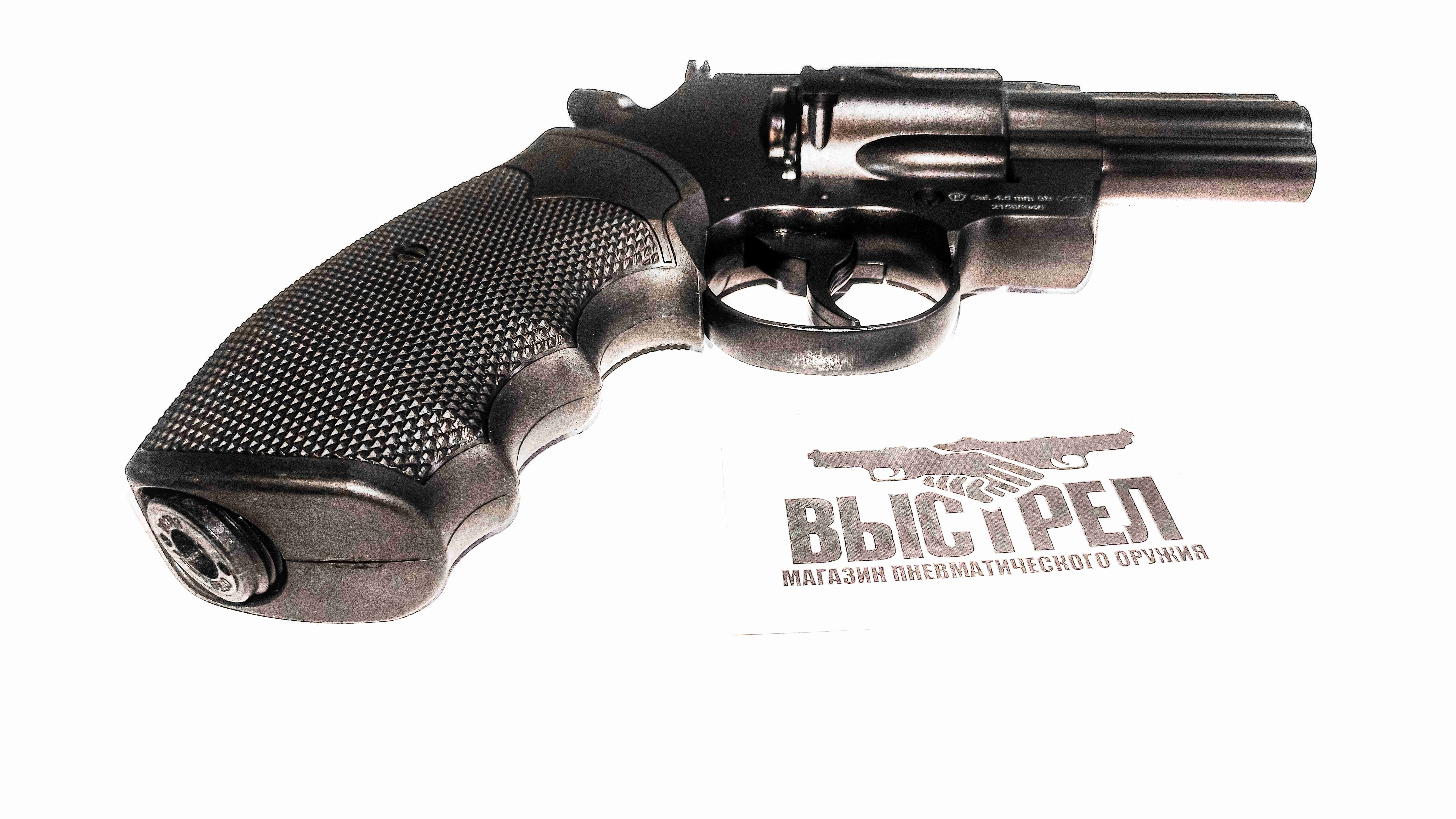 Пневматический револьвер Stalker STR COLT PYTHON 2,5 4,5 мм