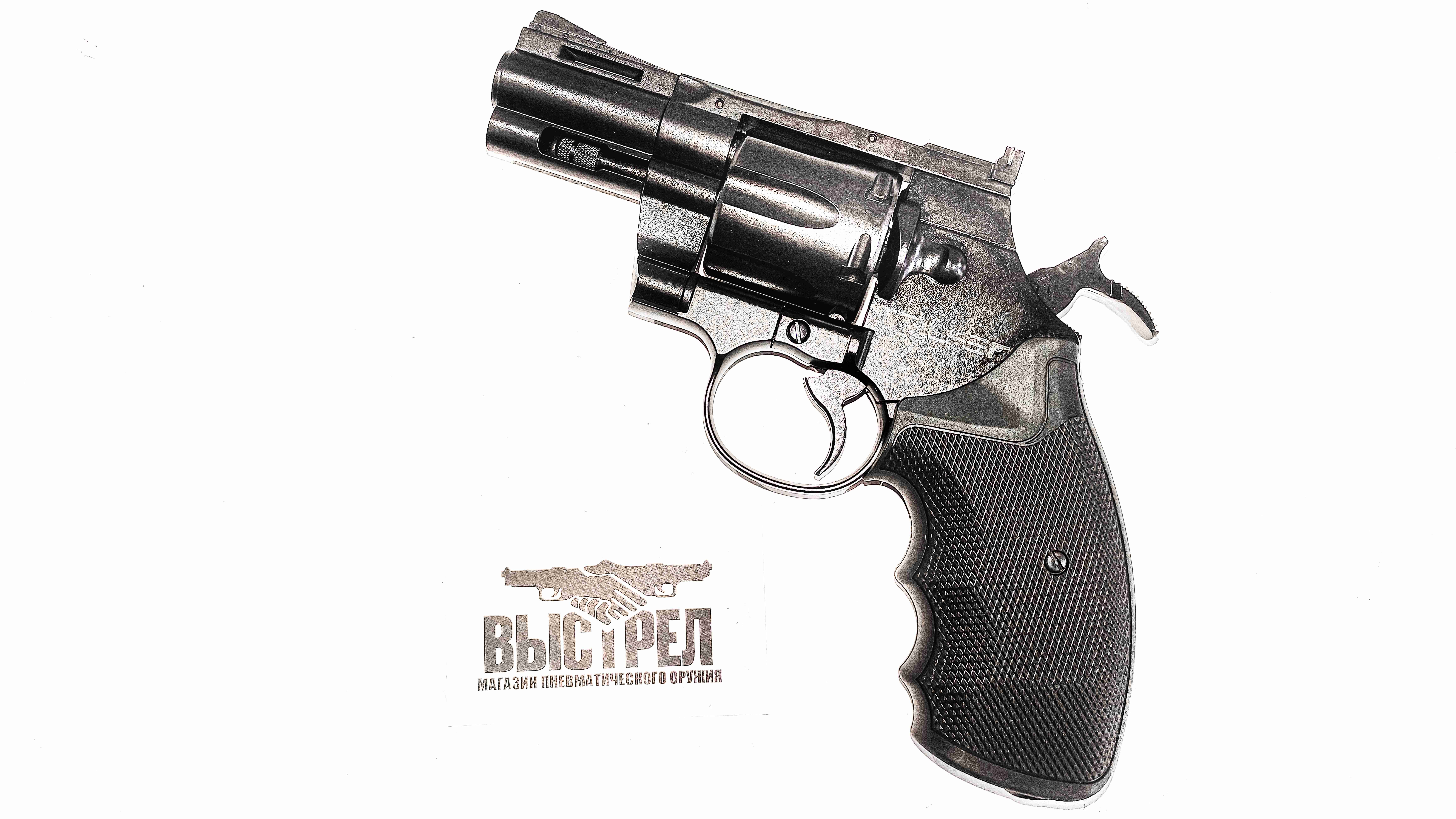 Пневматический револьвер Stalker STR COLT PYTHON 2,5 4,5 мм
