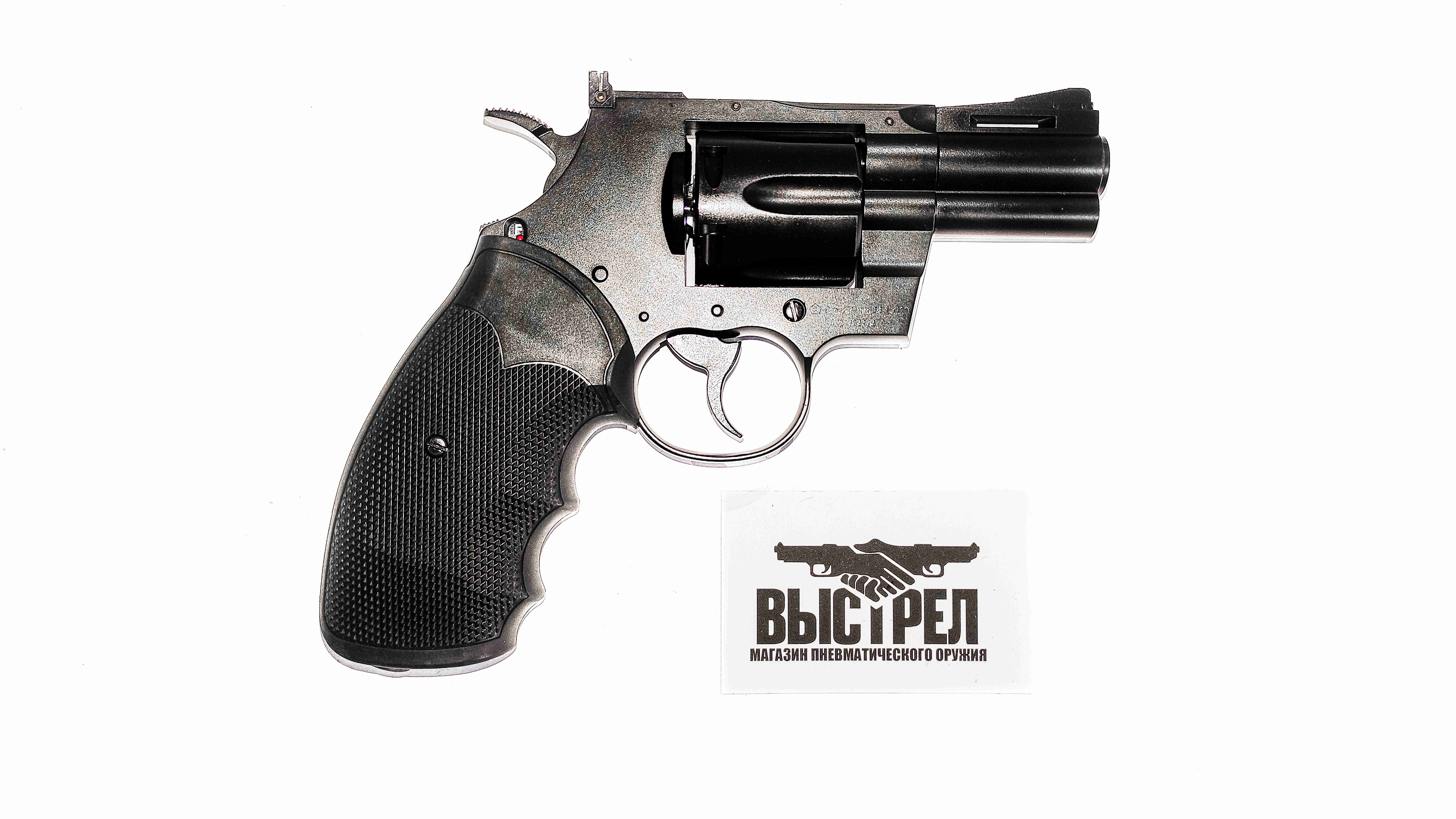 Пневматический револьвер Stalker STR COLT PYTHON 2,5 4,5 мм