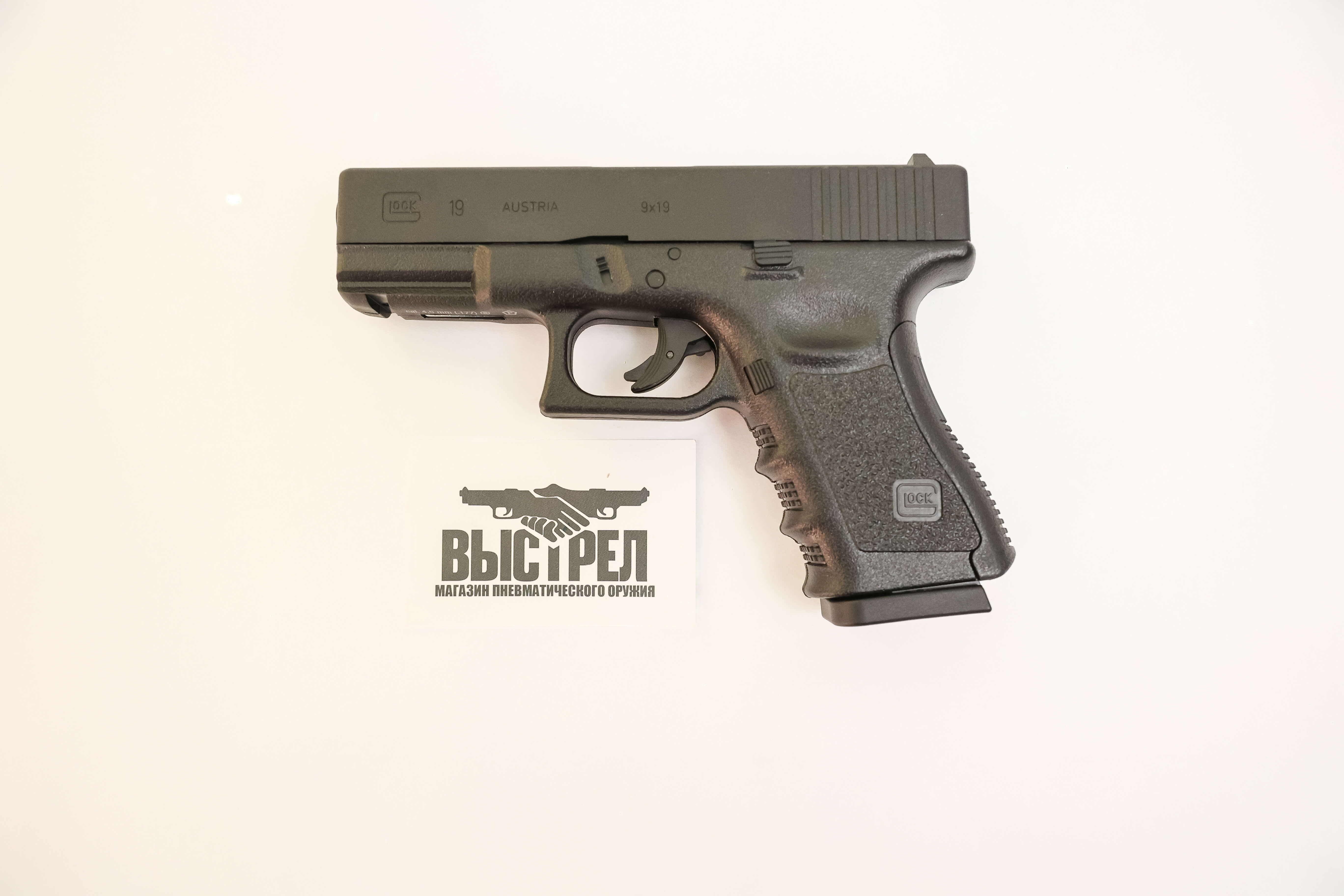 Пневматический пистолет Umarex Glock-19 4,5 мм