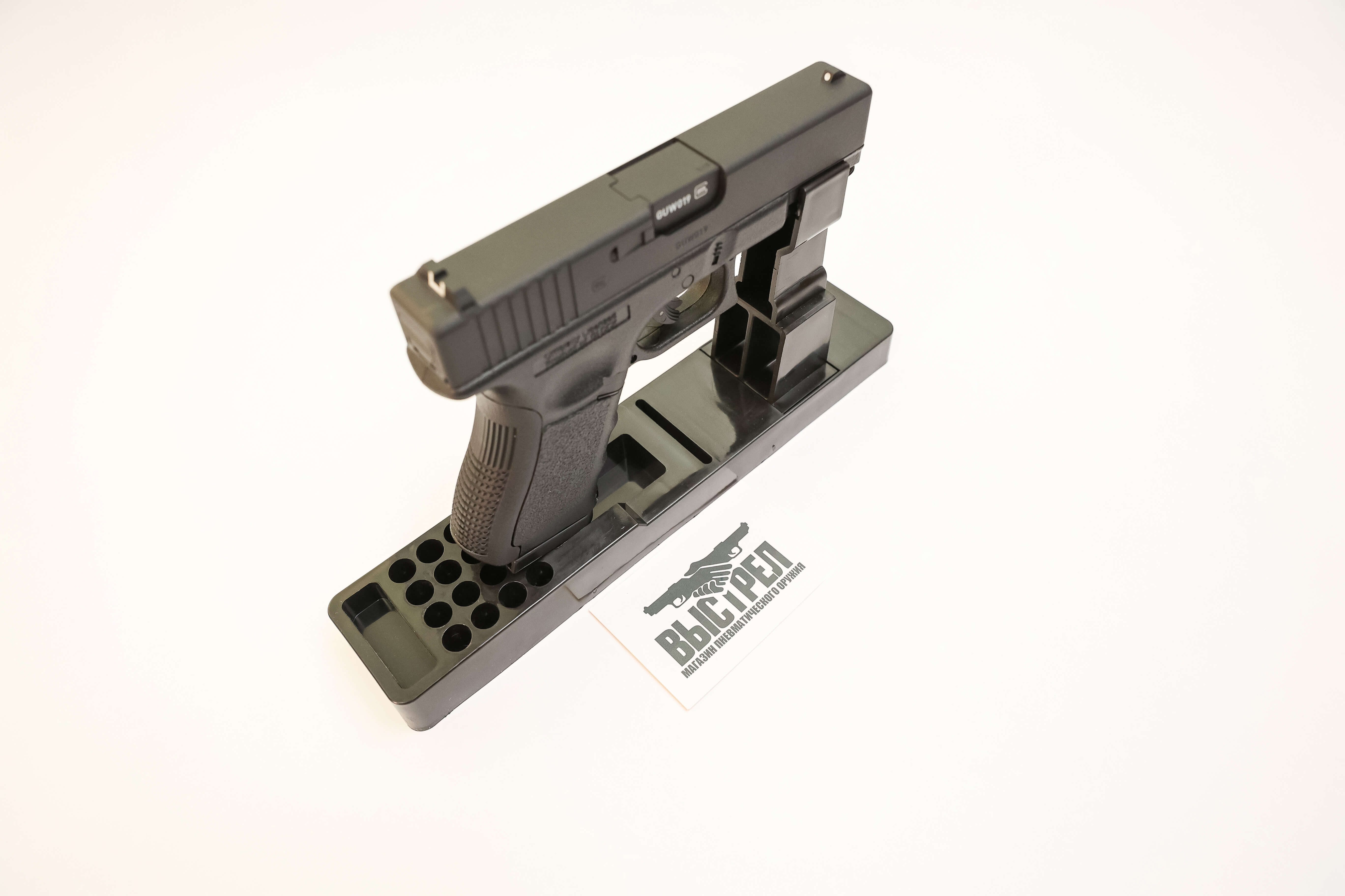 Пневматический пистолет Umarex Glock-19 4,5 мм