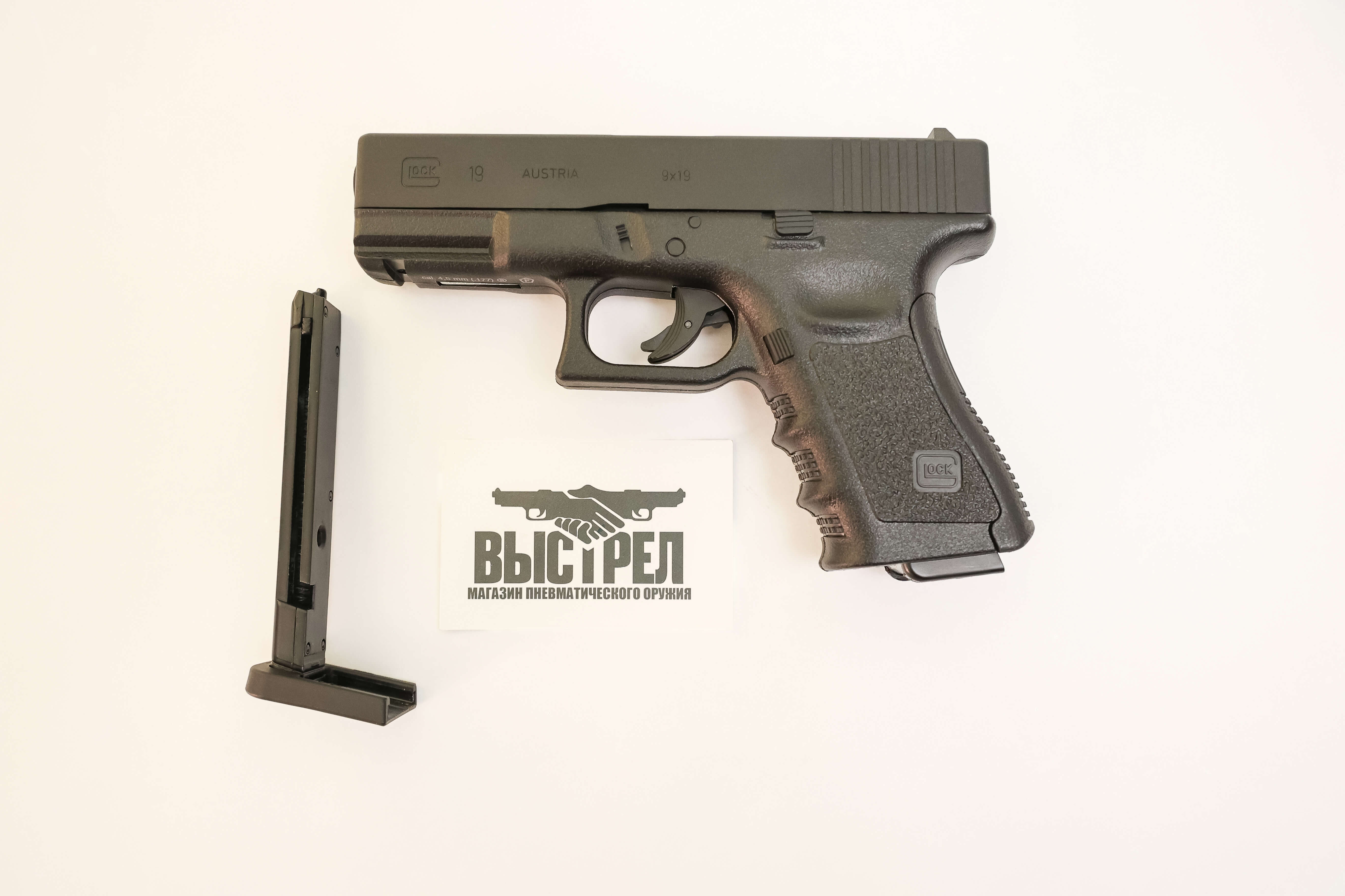 Пневматический пистолет Umarex Glock-19 4,5 мм