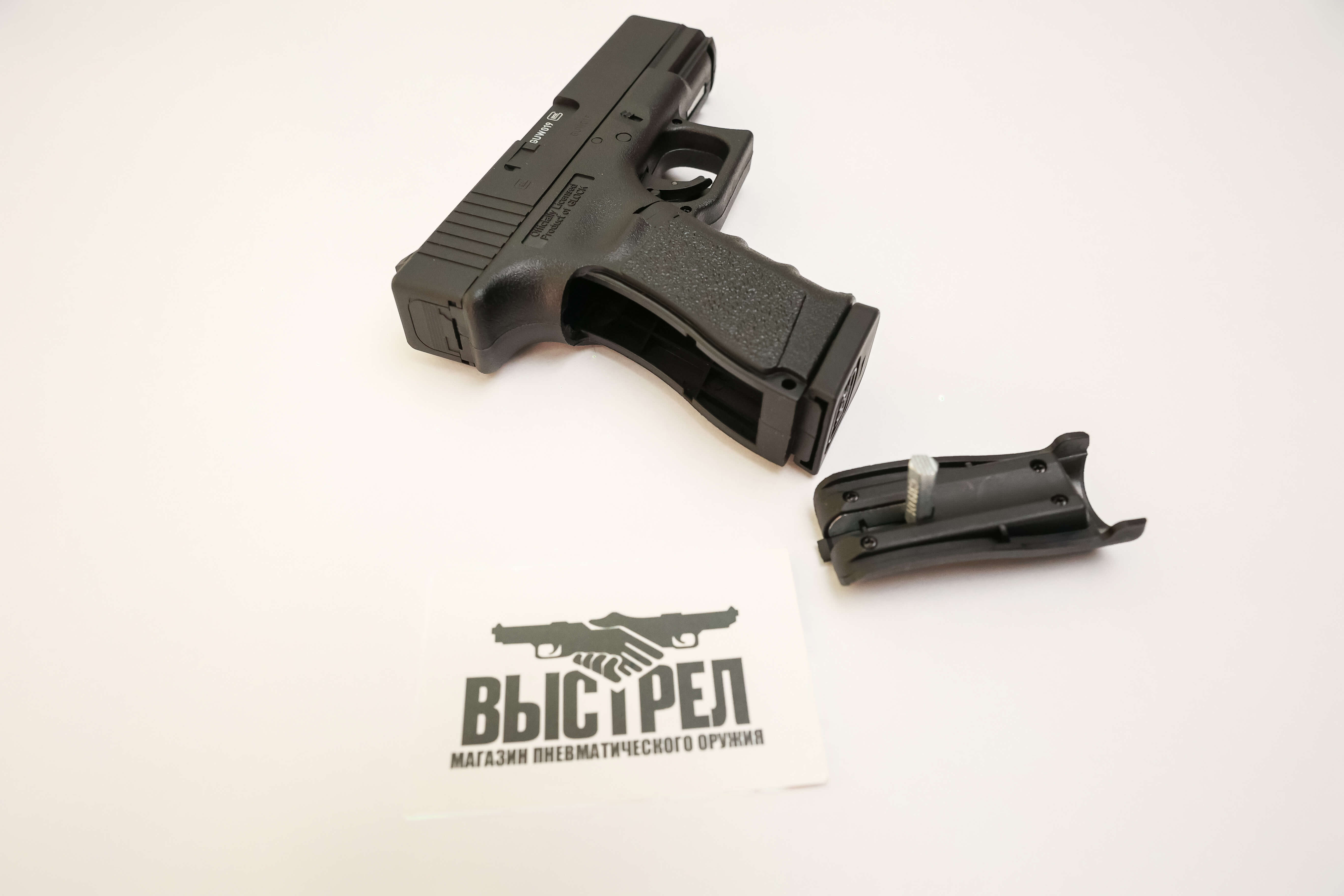 Пневматический пистолет Umarex Glock-19 4,5 мм