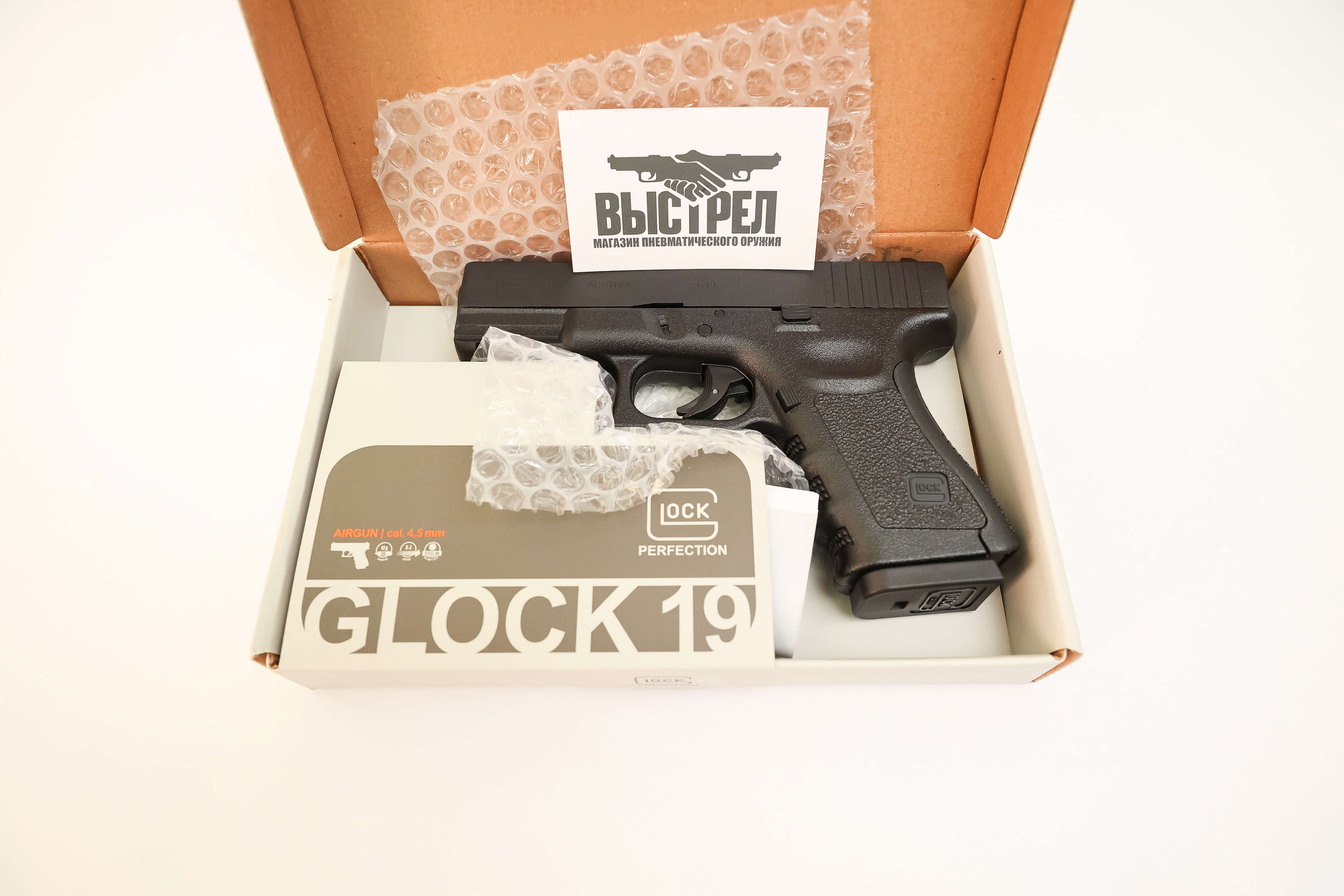 Пневматический пистолет Umarex Glock-19 4,5 мм