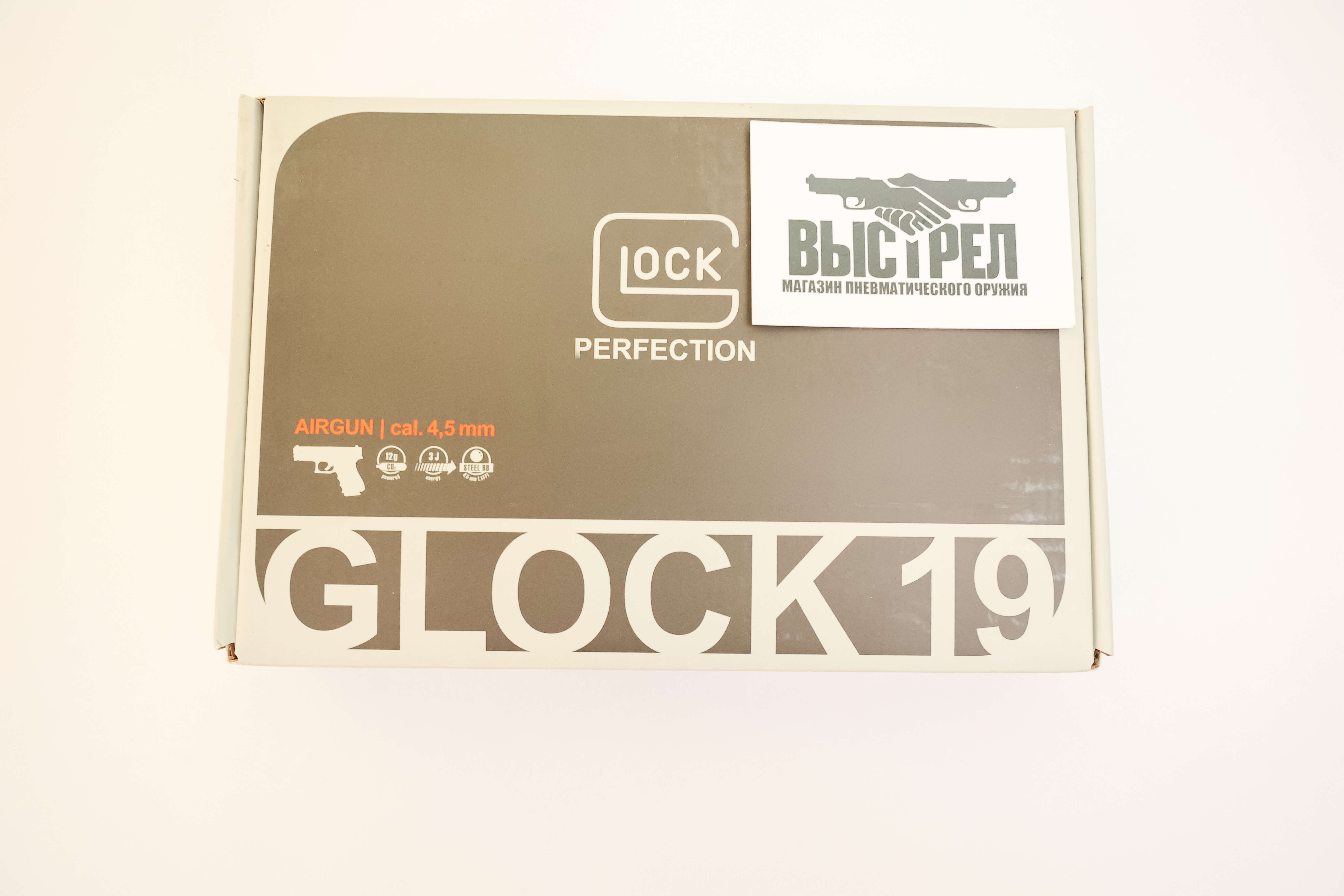 Пневматический пистолет Umarex Glock-19 4,5 мм