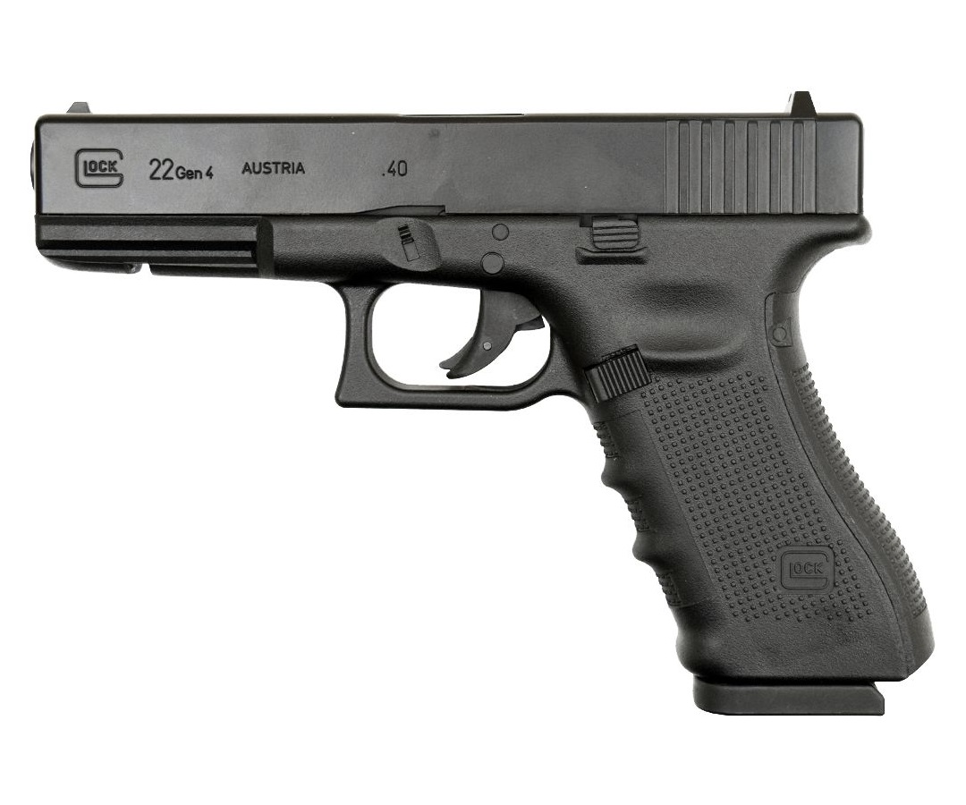 Пневматический пистолет Umarex Glock 22 4,5 мм 