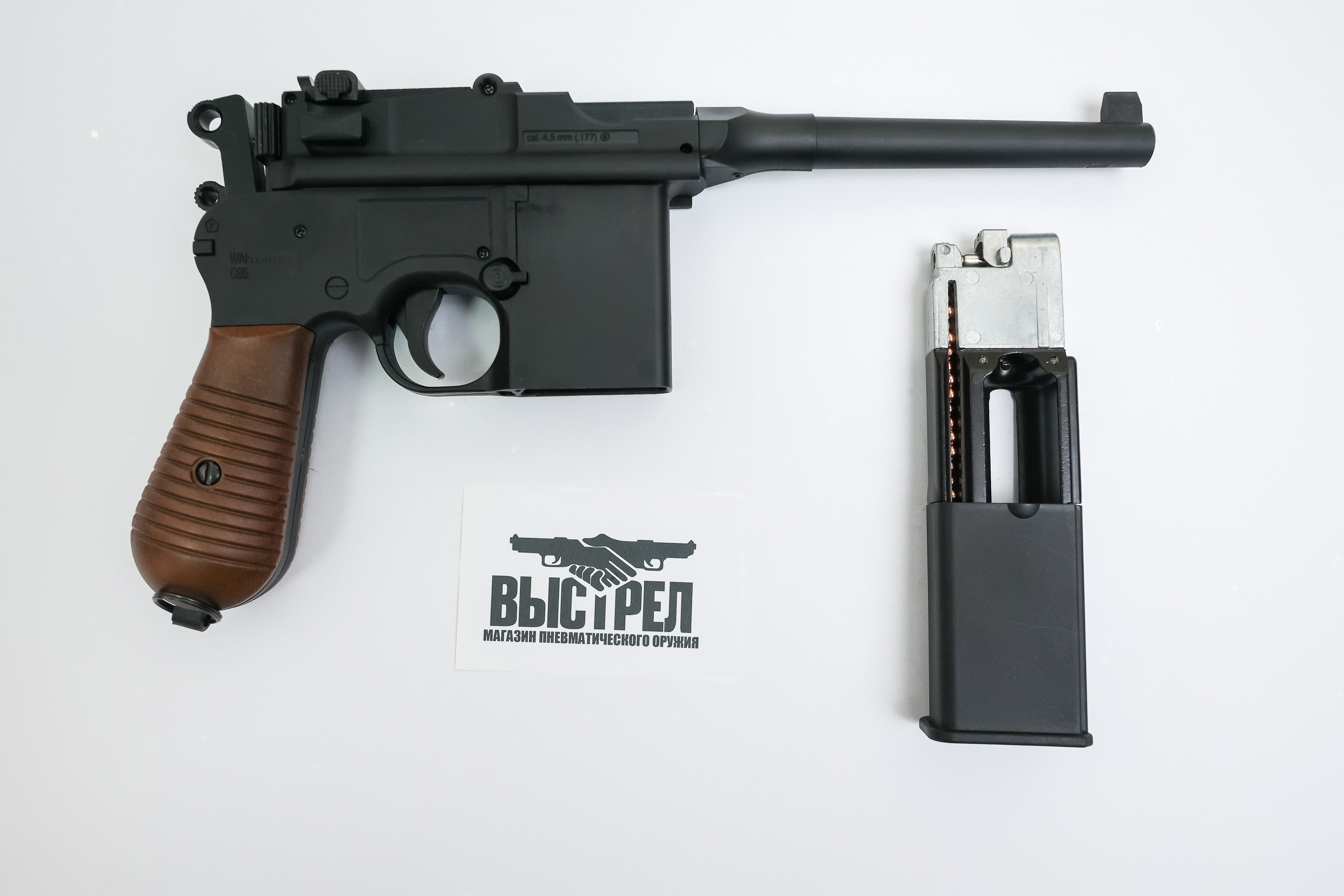 Пневматический пистолет Umarex Legends C96 4,5 мм