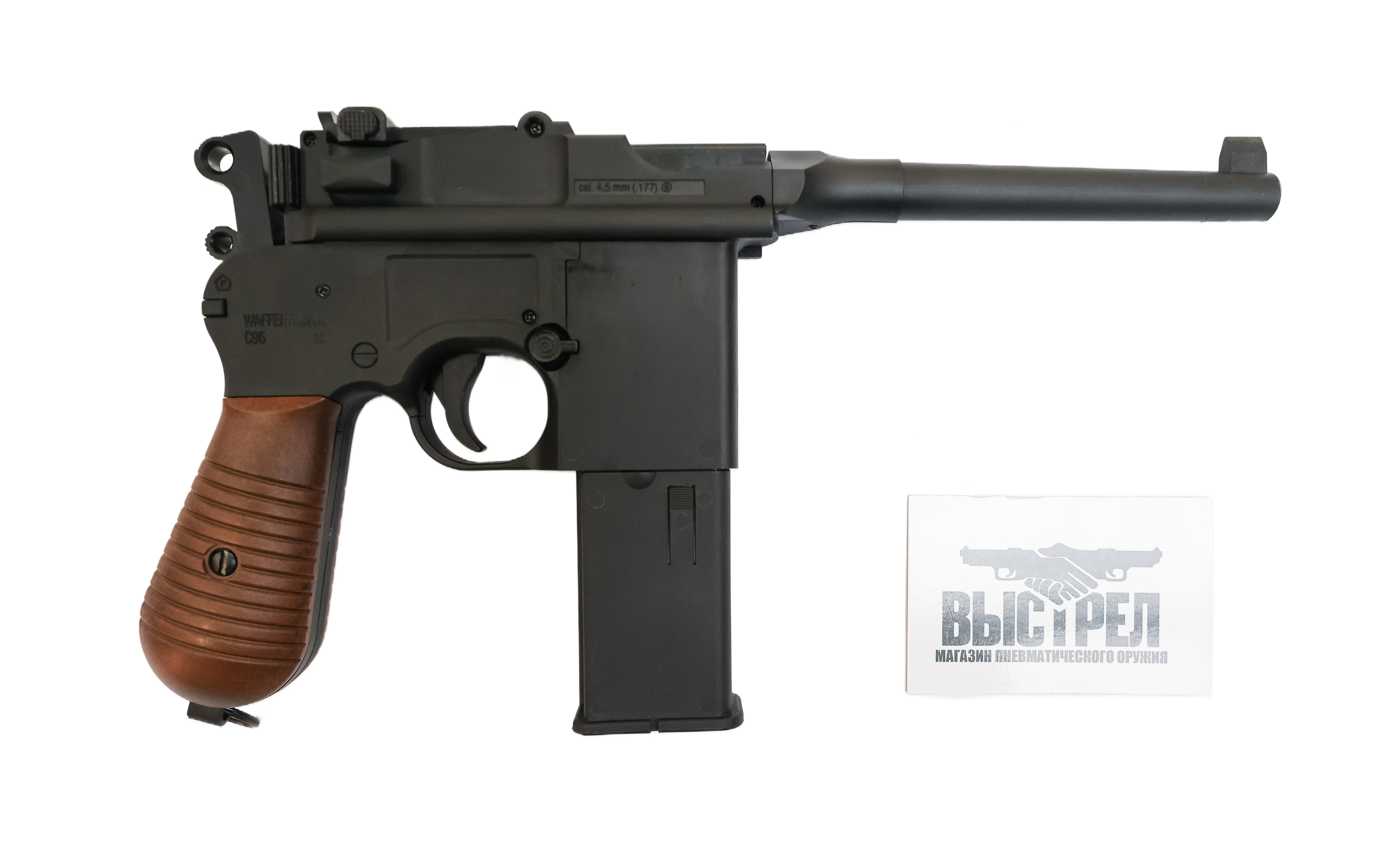 Пневматический пистолет Umarex Legends C96 4,5 мм