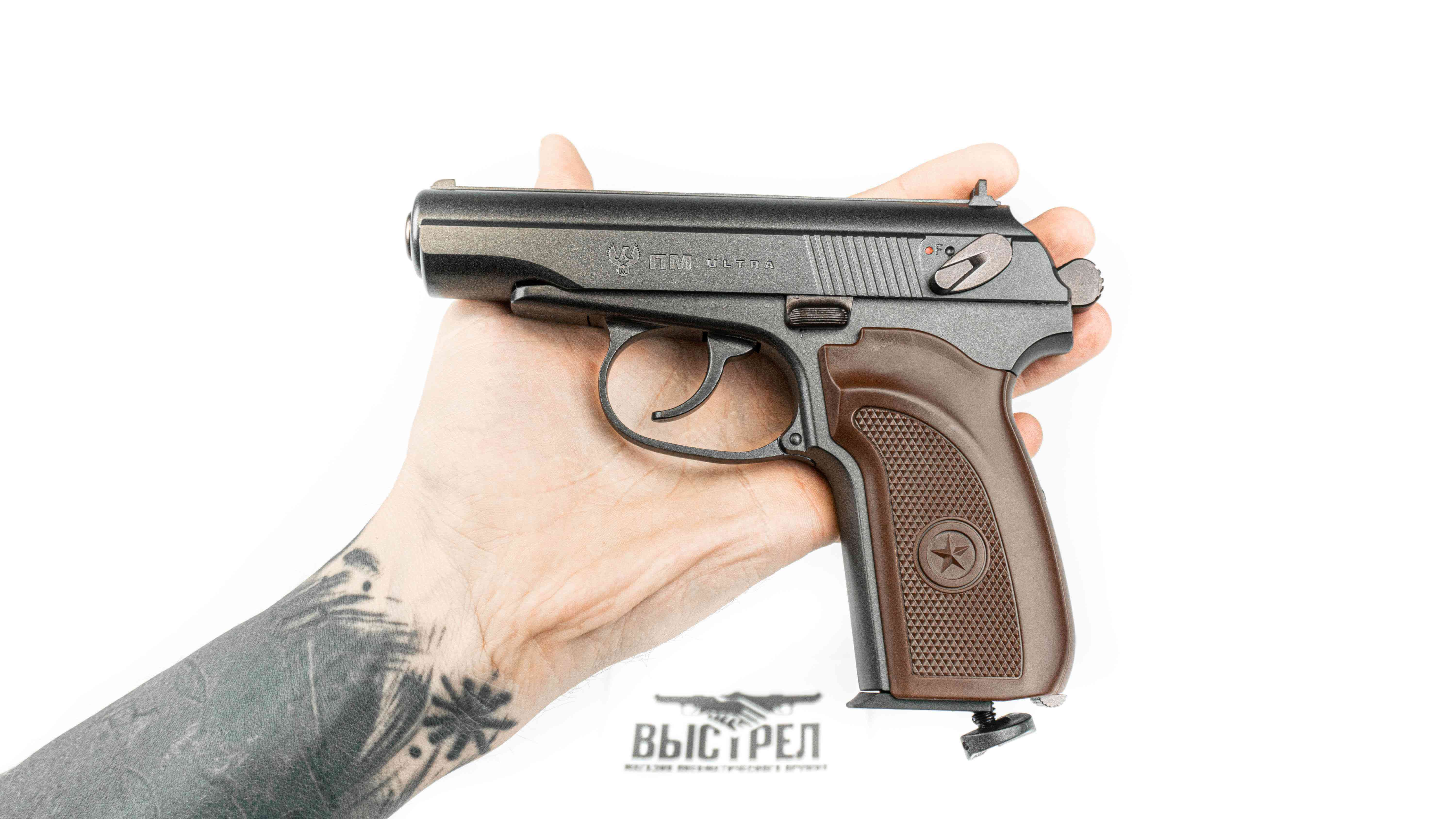 Пневматический пистолет Umarex ПМ Ultra 4,5 мм