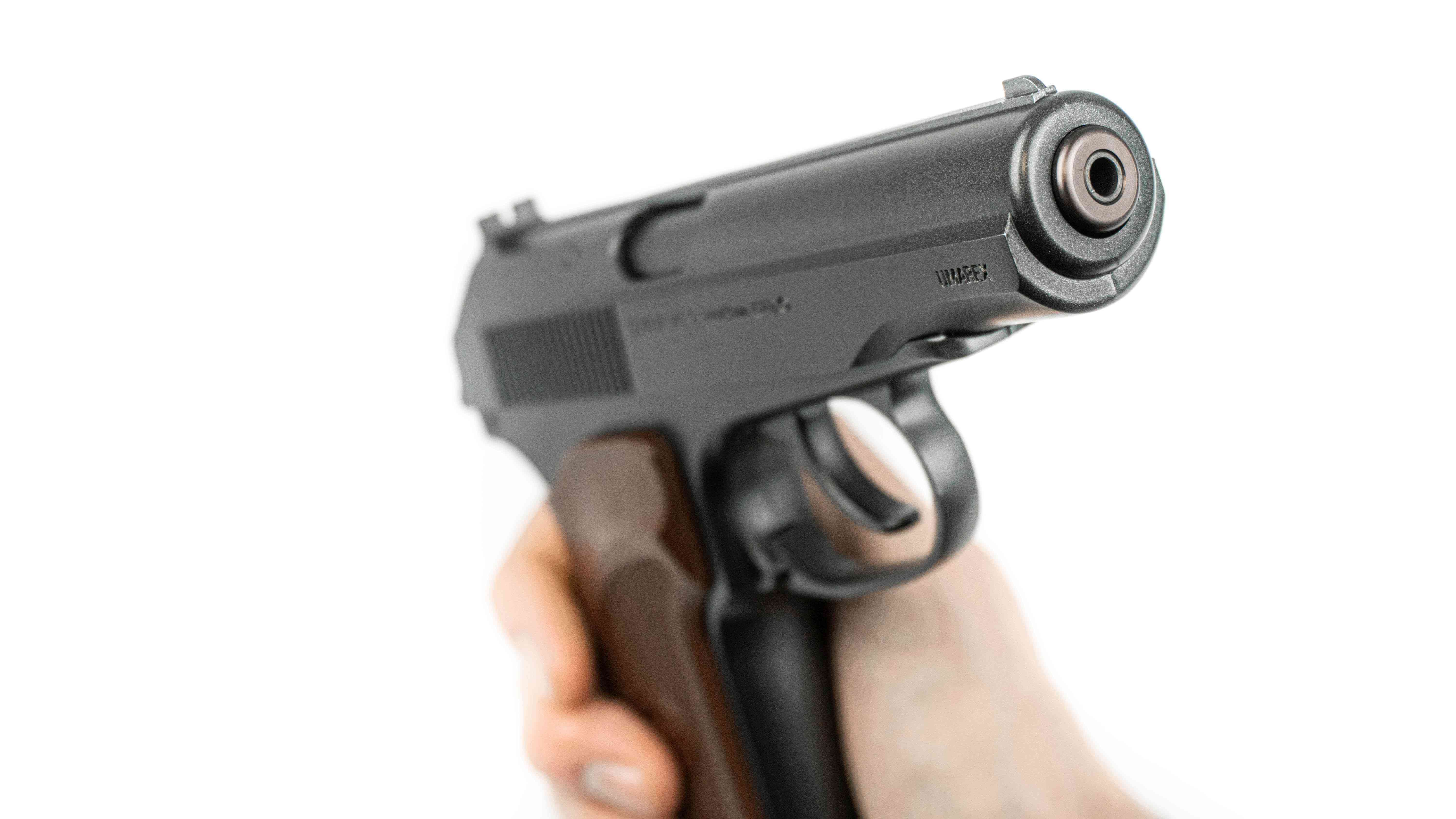 Пневматический пистолет Umarex ПМ Ultra 4,5 мм