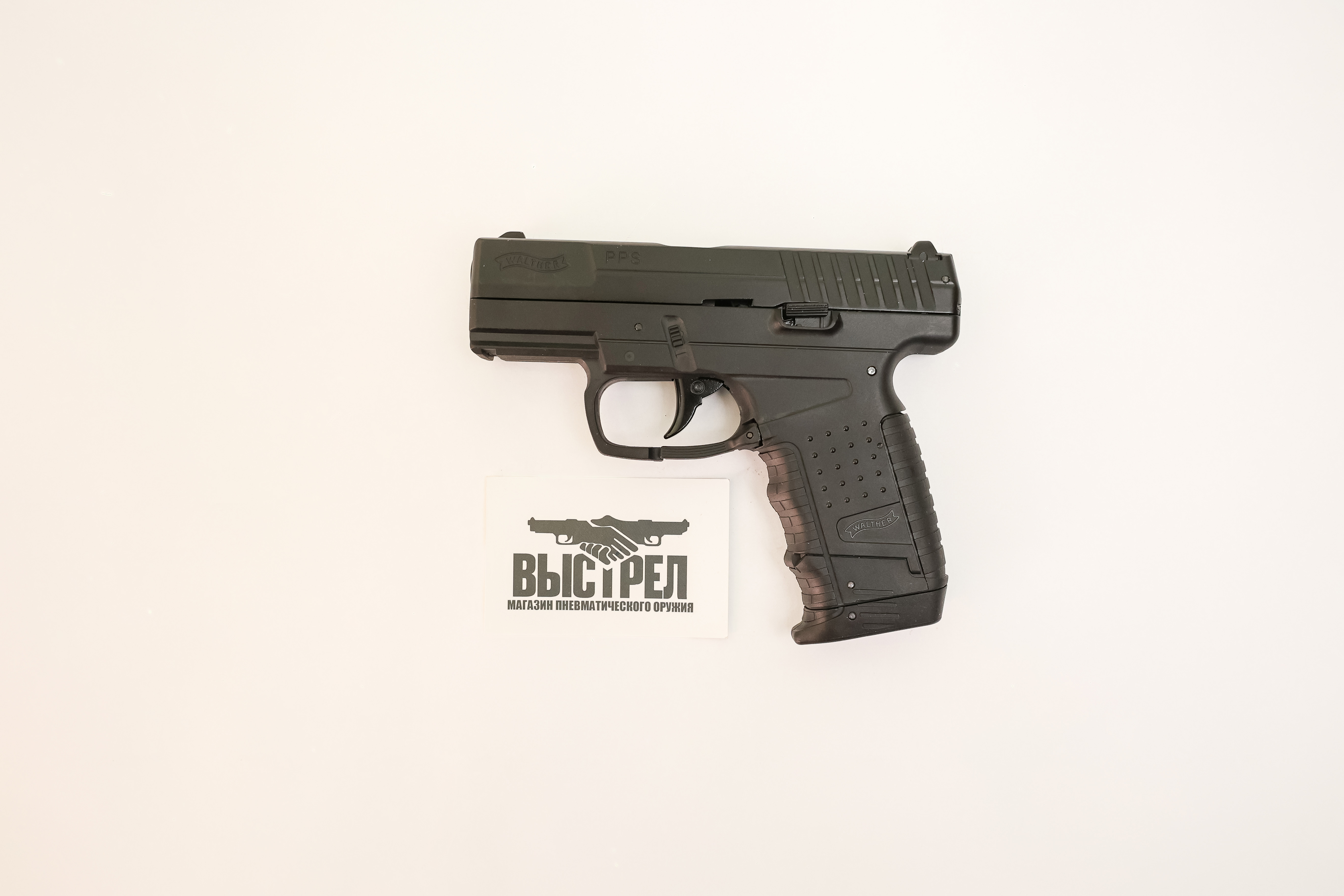 Пневматический пистолет Umarex Walther PPS 4,5 мм