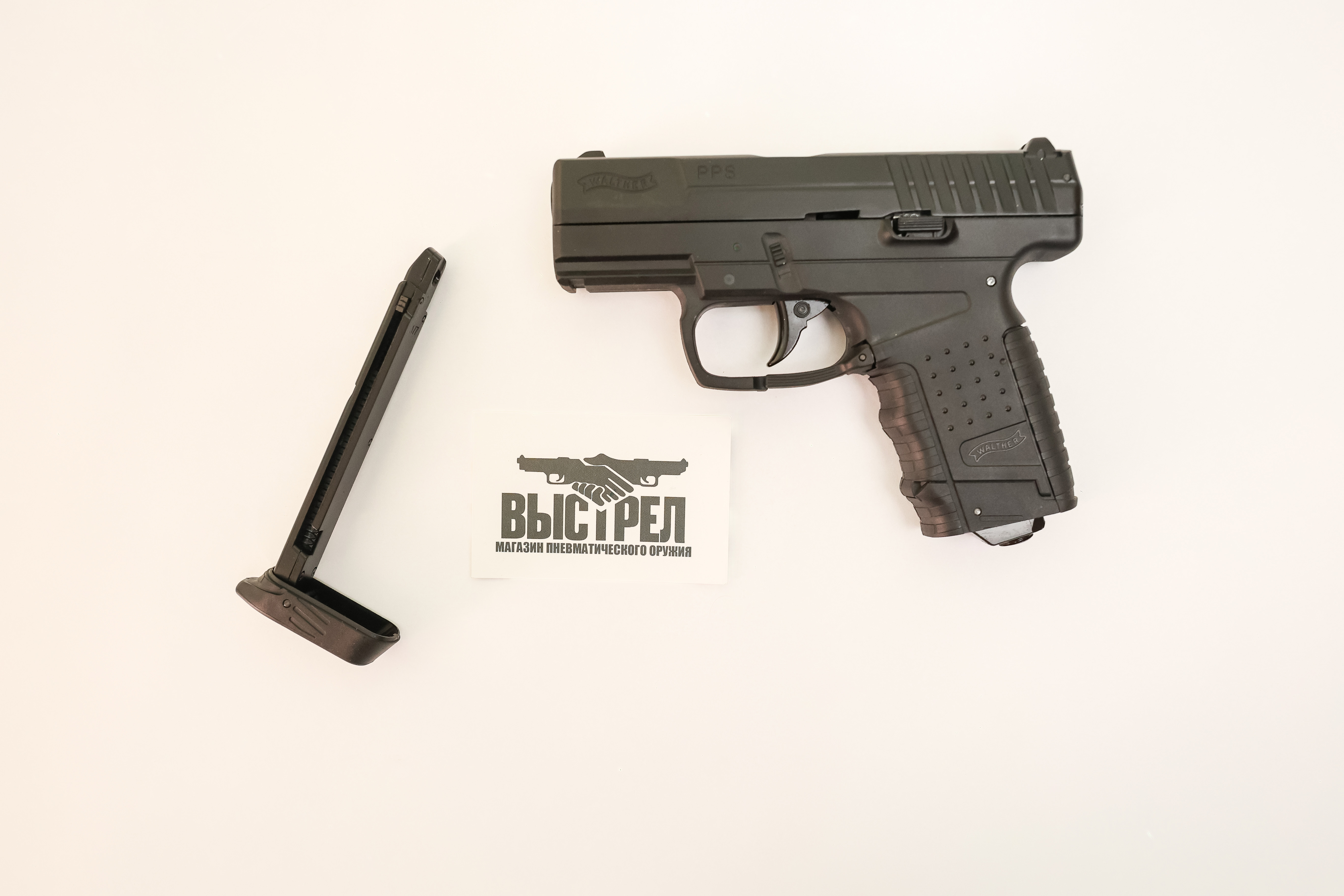 Пневматический пистолет Umarex Walther PPS 4,5 мм