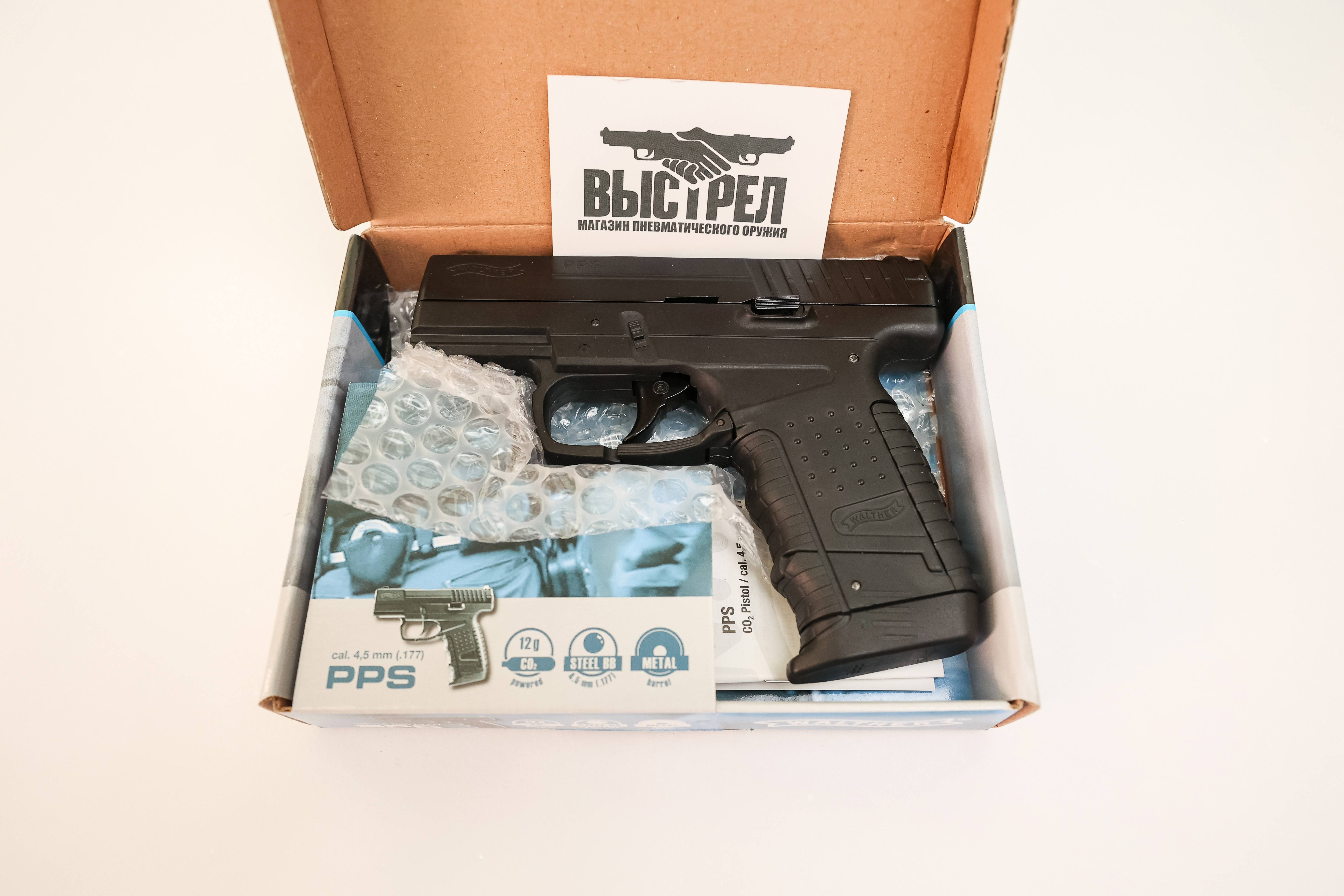 Пневматический пистолет Umarex Walther PPS 4,5 мм