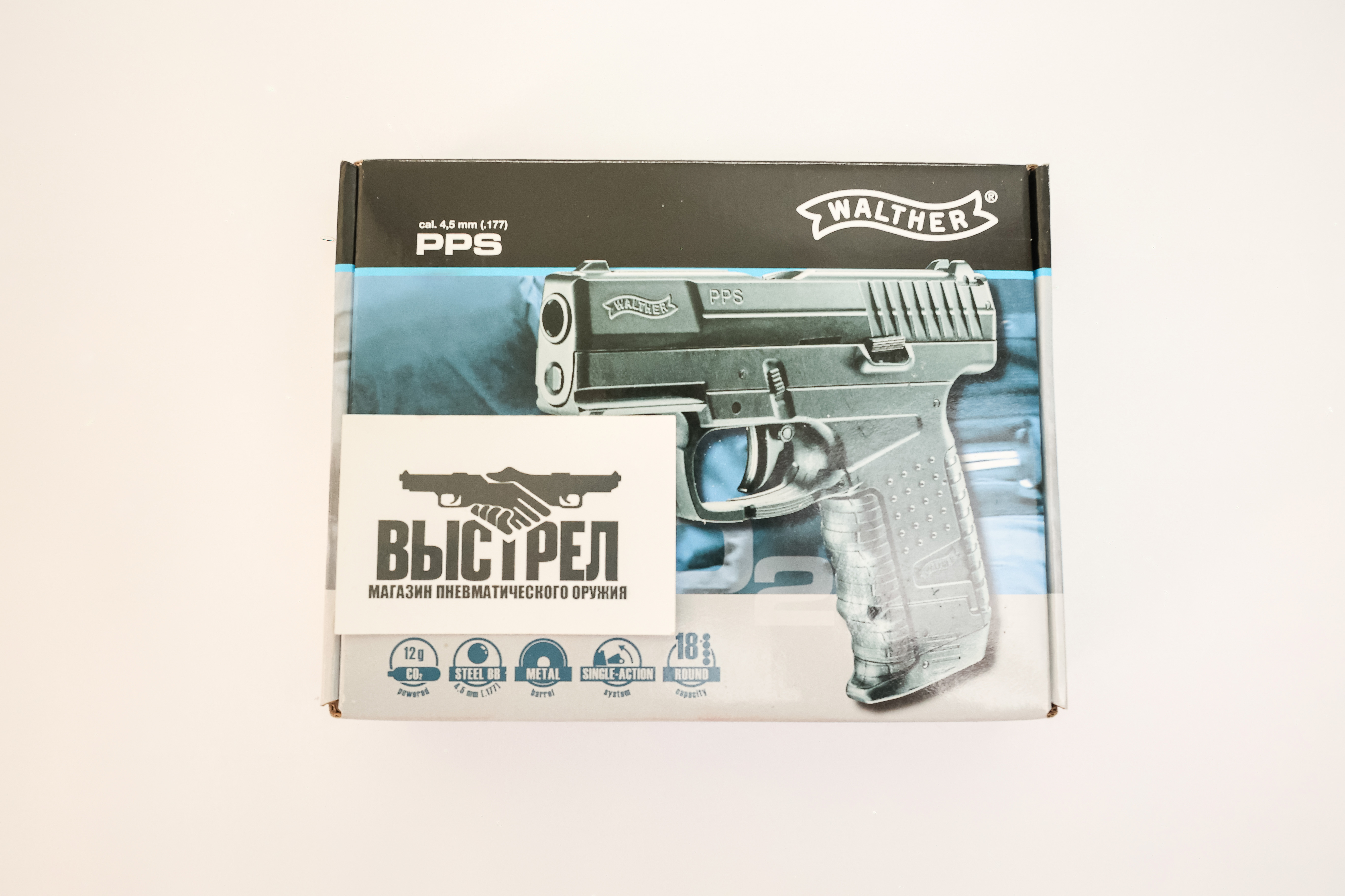 Пневматический пистолет Umarex Walther PPS 4,5 мм