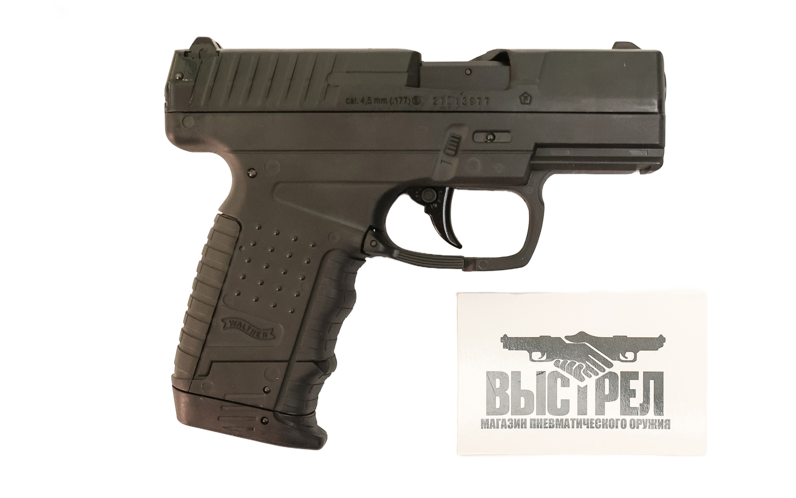 Пневматический пистолет Umarex Walther PPS 4,5 мм