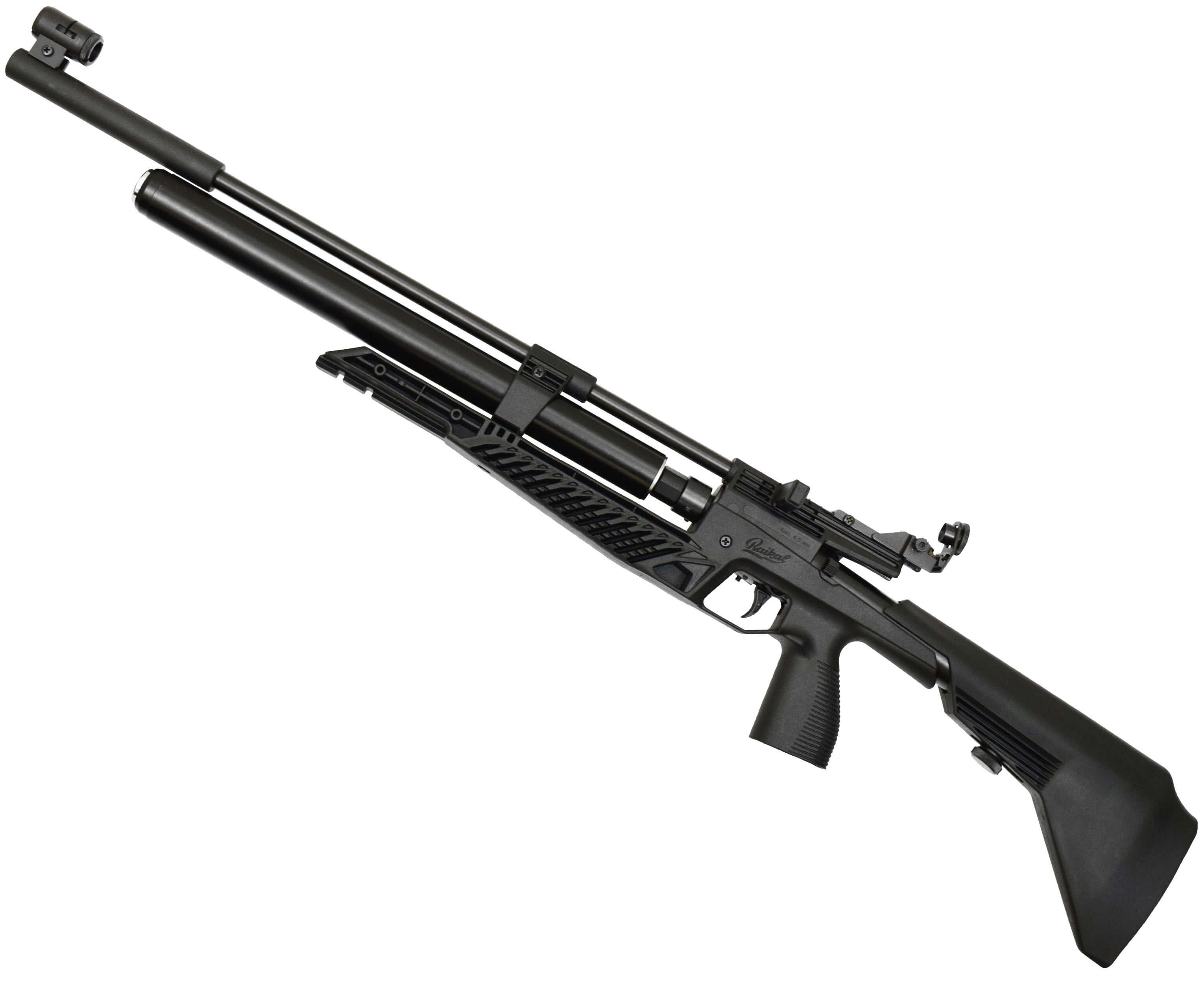 Пневматическая винтовка МР-555КС-03 4,5 мм