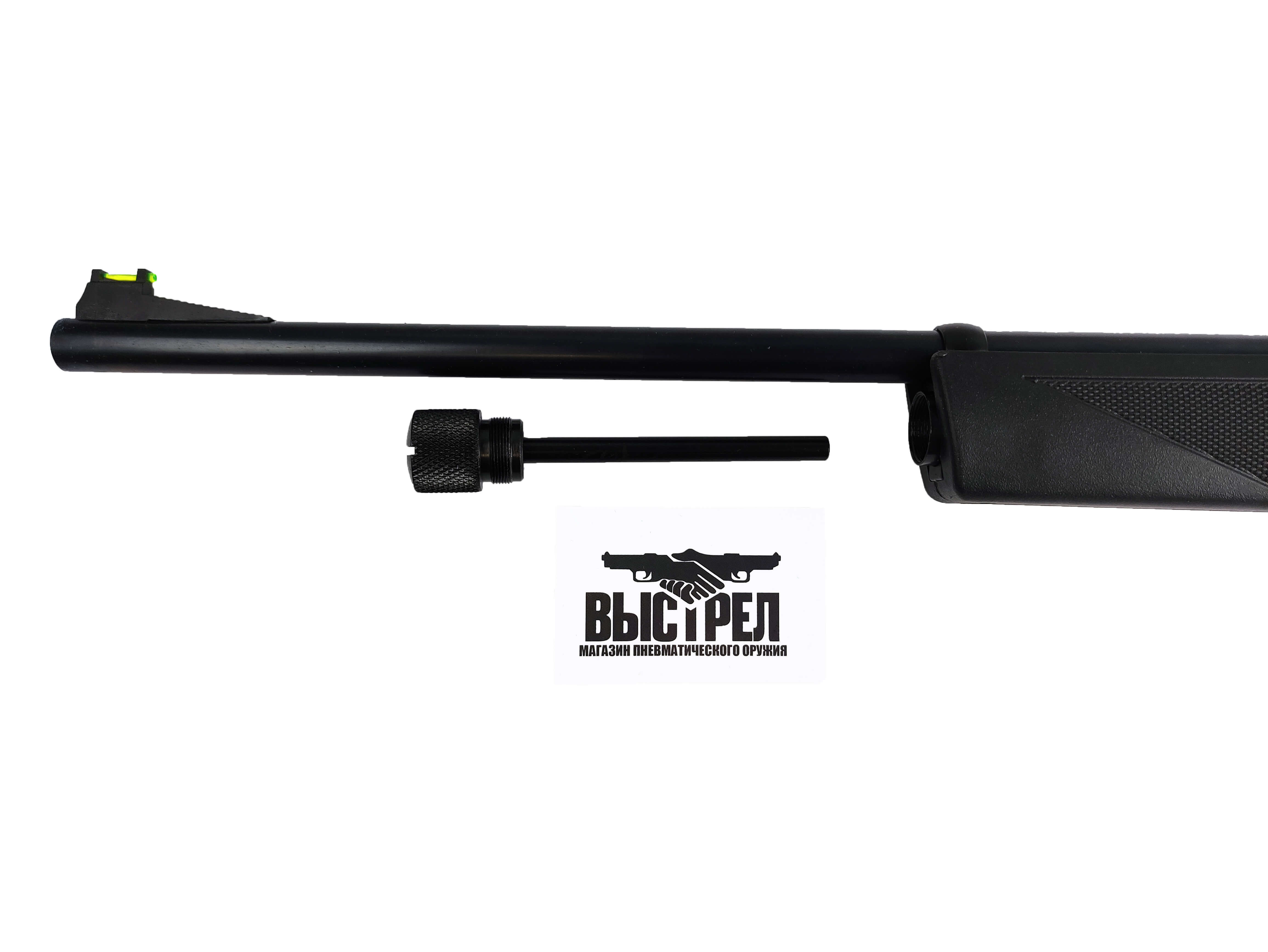 Пневматическая винтовка Crosman 1077 4,5 мм